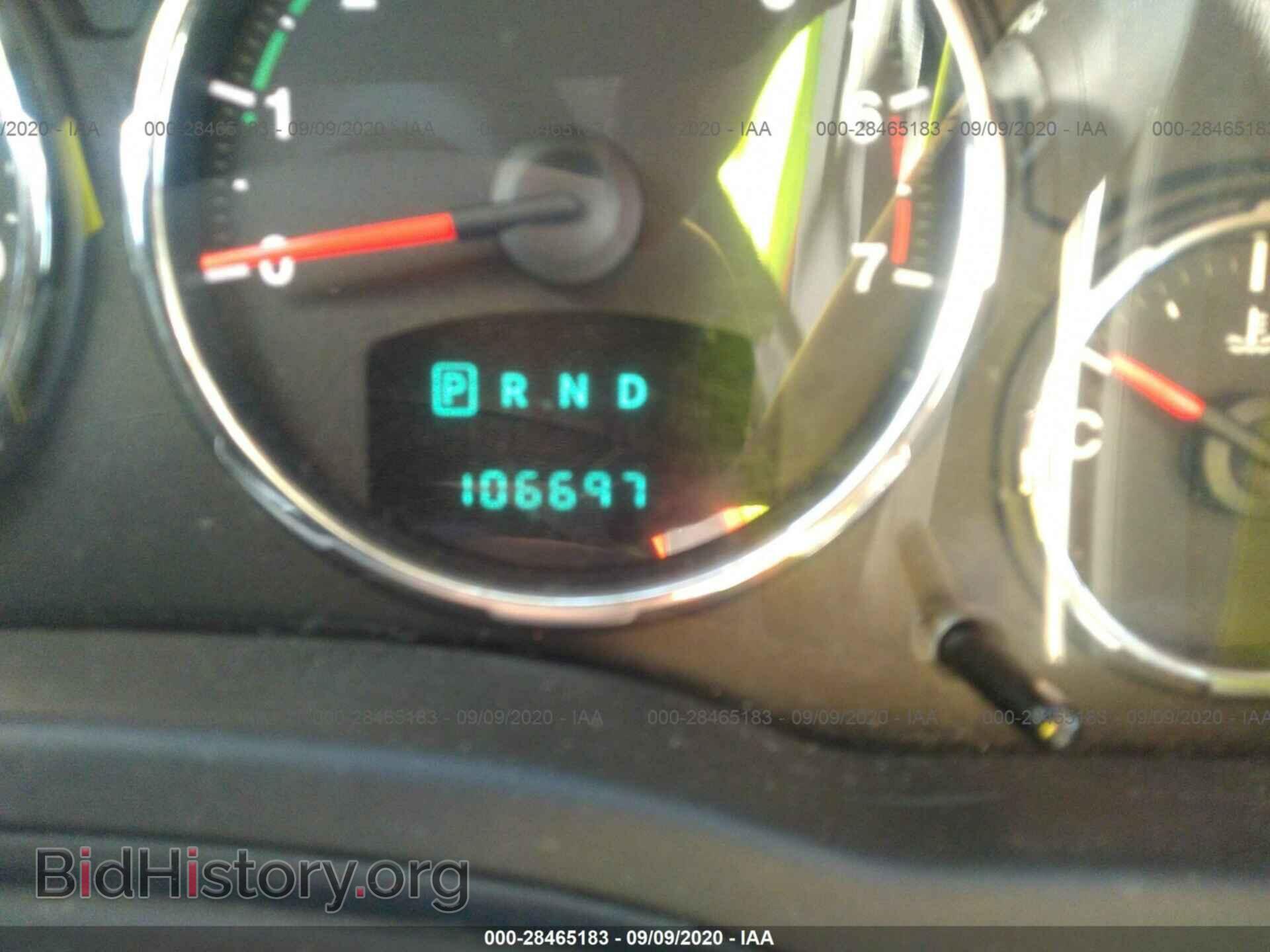 2011 JEEP LIBERTY - VIN: 1J4PN2GK6BW562191 - Фото 7