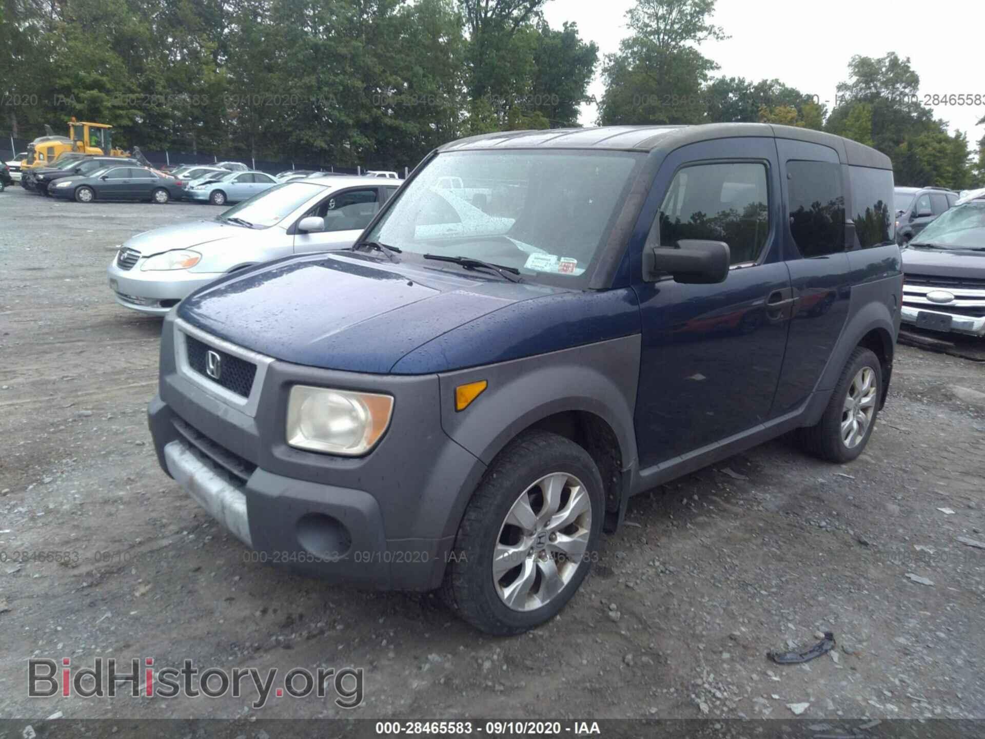 2003 HONDA ELEMENT - VIN: 5J6YH18563L001832 - Photo 2