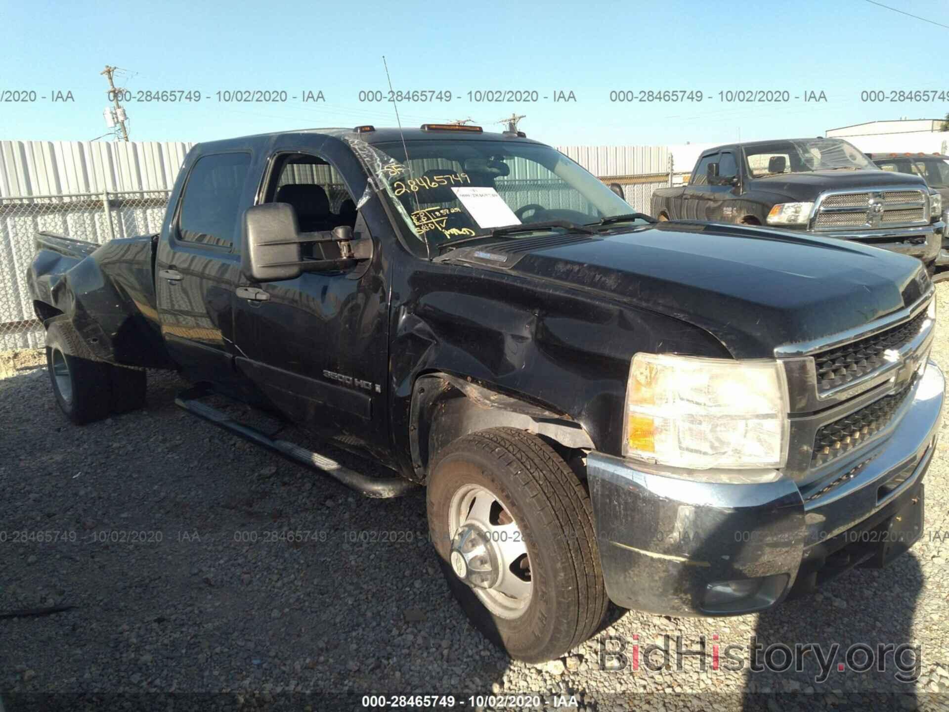 Photo 1GCJC33698F158410 - CHEVROLET SILVERADO 3500HD 2008