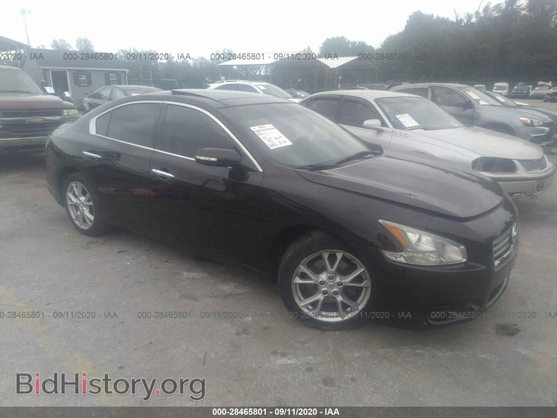 Photo 1N4AA5AP1EC457566 - NISSAN MAXIMA 2014