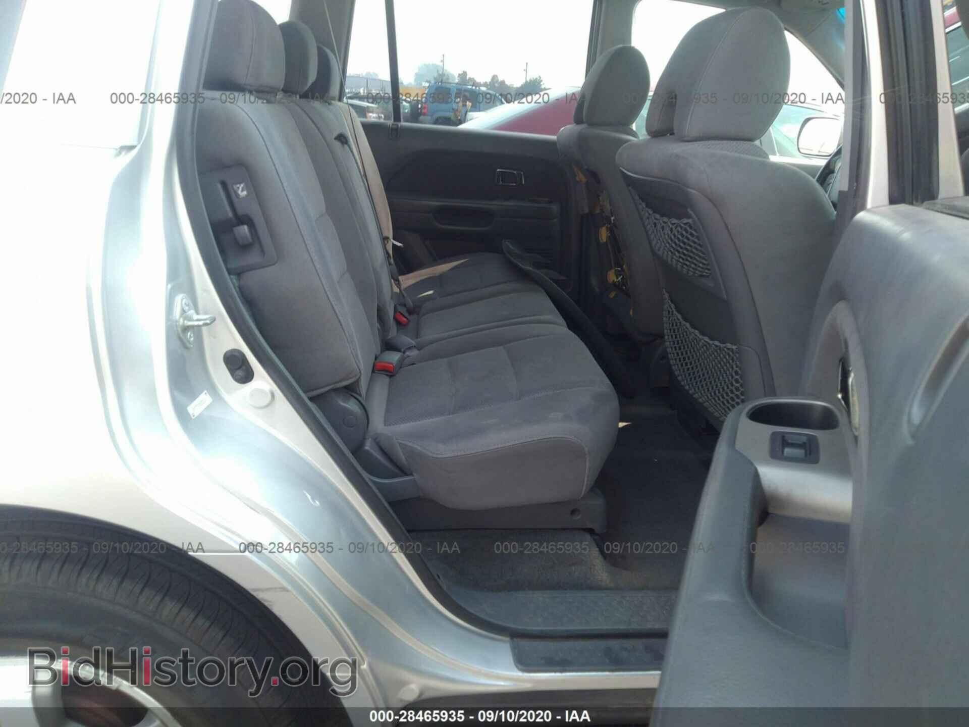 2006 HONDA PILOT - VIN: 5FNYF28406B025236 - Фото 8