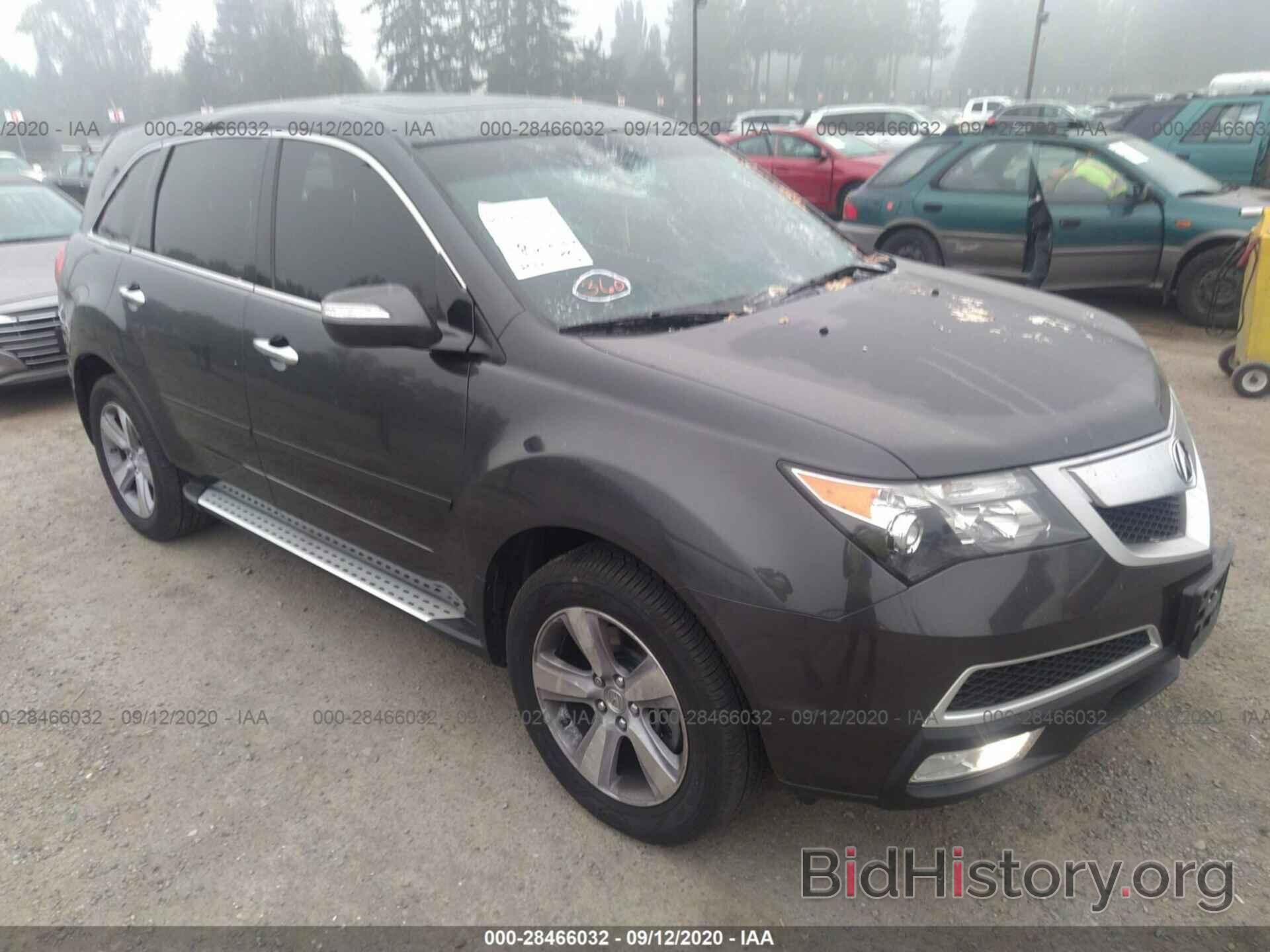 Photo 2HNYD2H27DH521012 - ACURA MDX 2013