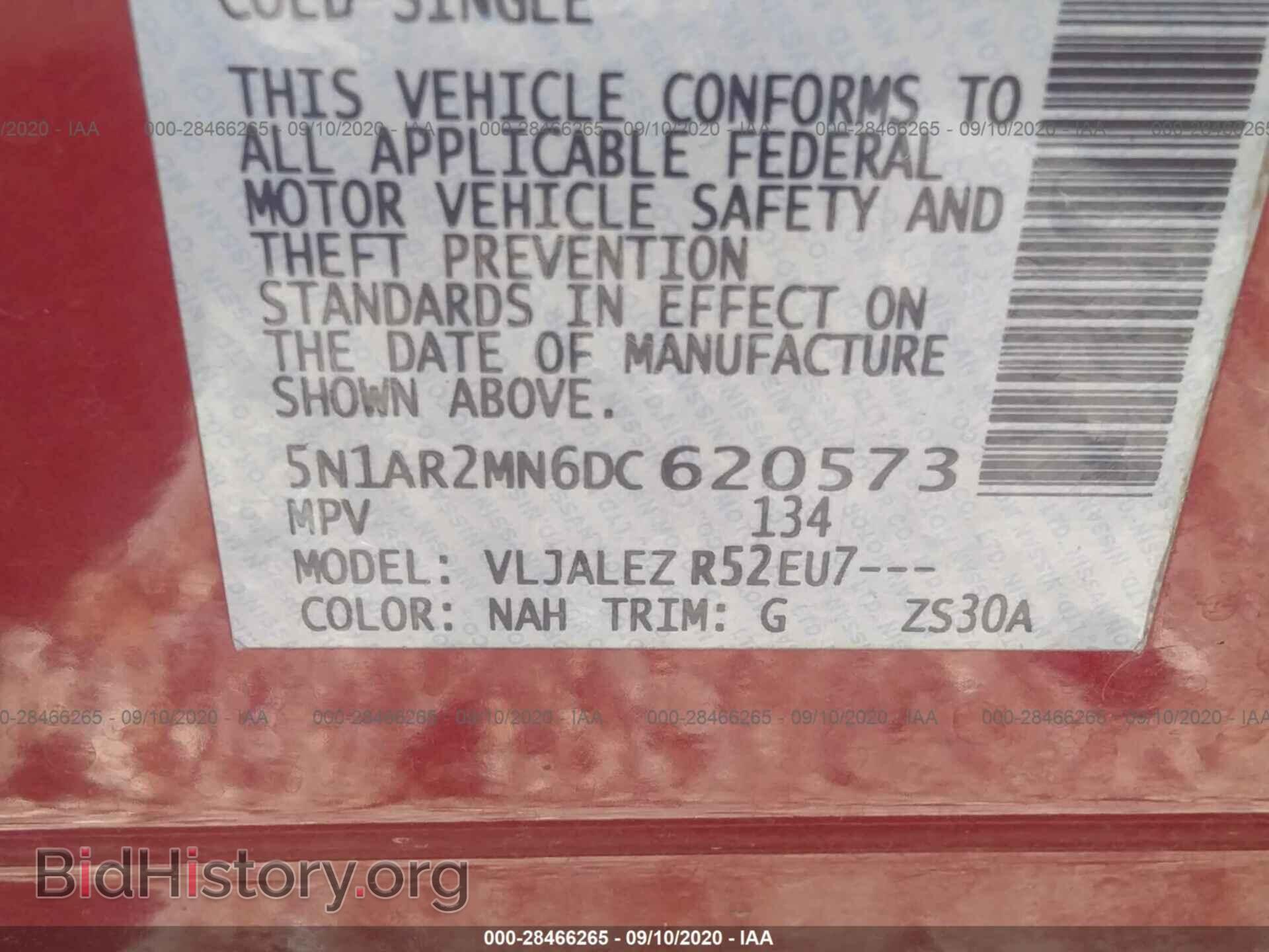 2013 NISSAN PATHFINDER - VIN: 5N1AR2MN6DC620573 - Фото 9