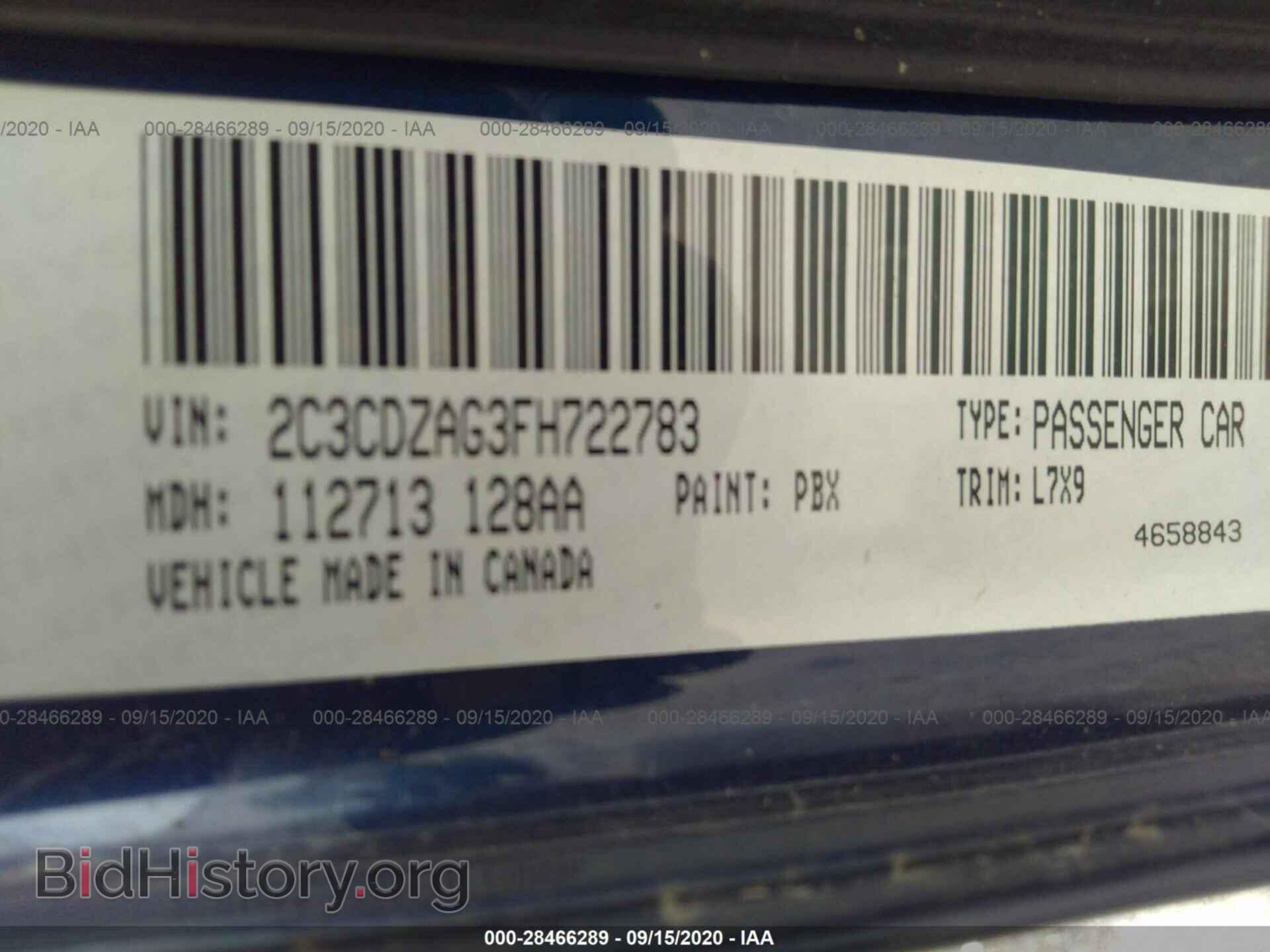 2015 DODGE CHALLENGER - VIN: 2C3CDZAG3FH722783 - Photo 9