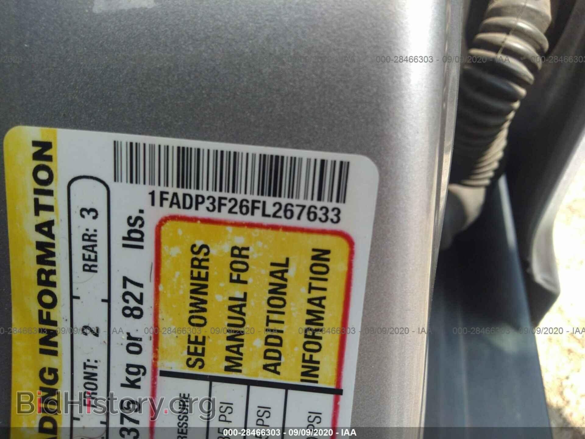 2015 FORD FOCUS - VIN: 1FADP3F26FL267633 - Photo 9