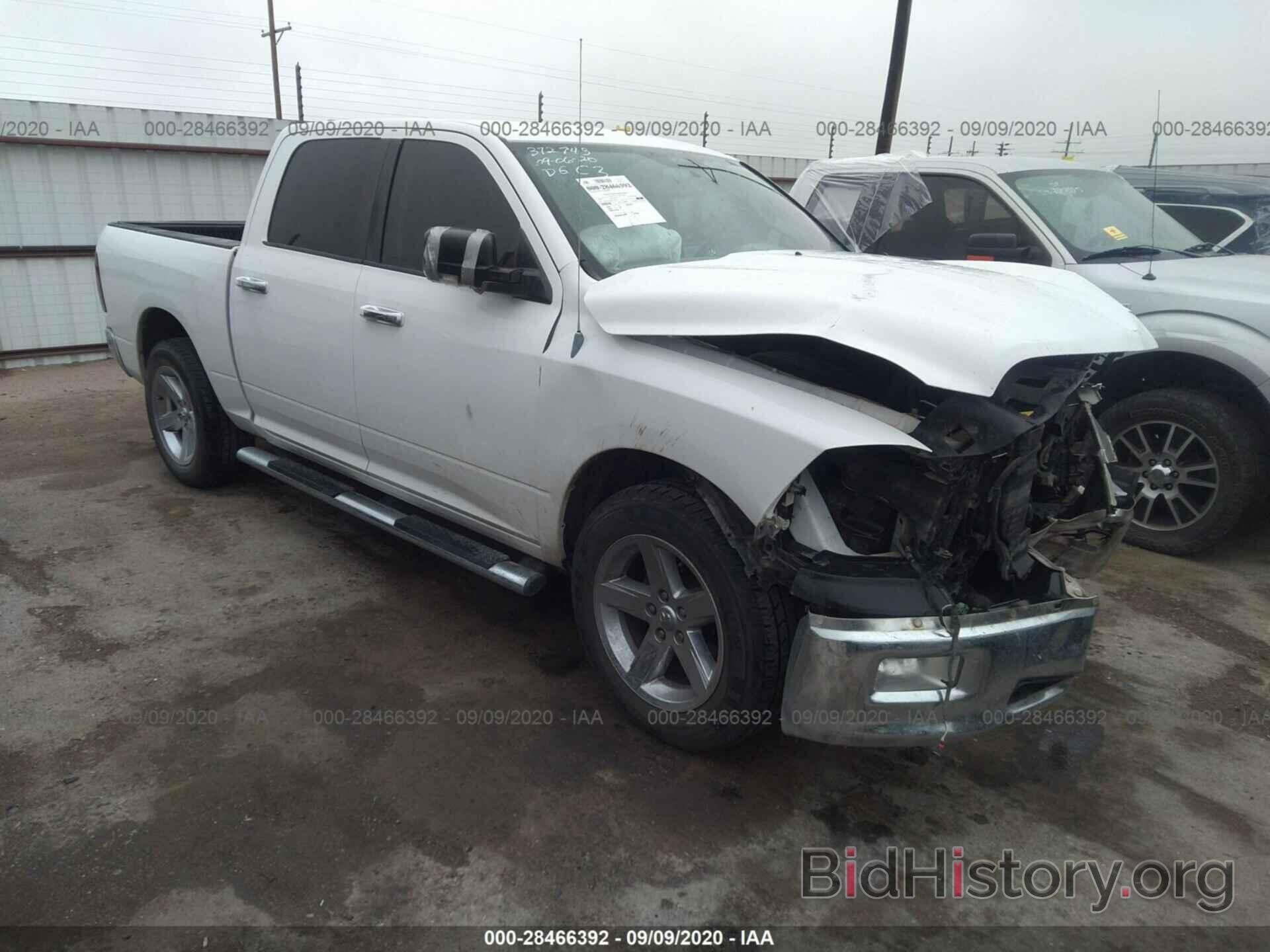 Photo 1D7RB1CT9AS179826 - DODGE RAM 1500 2010