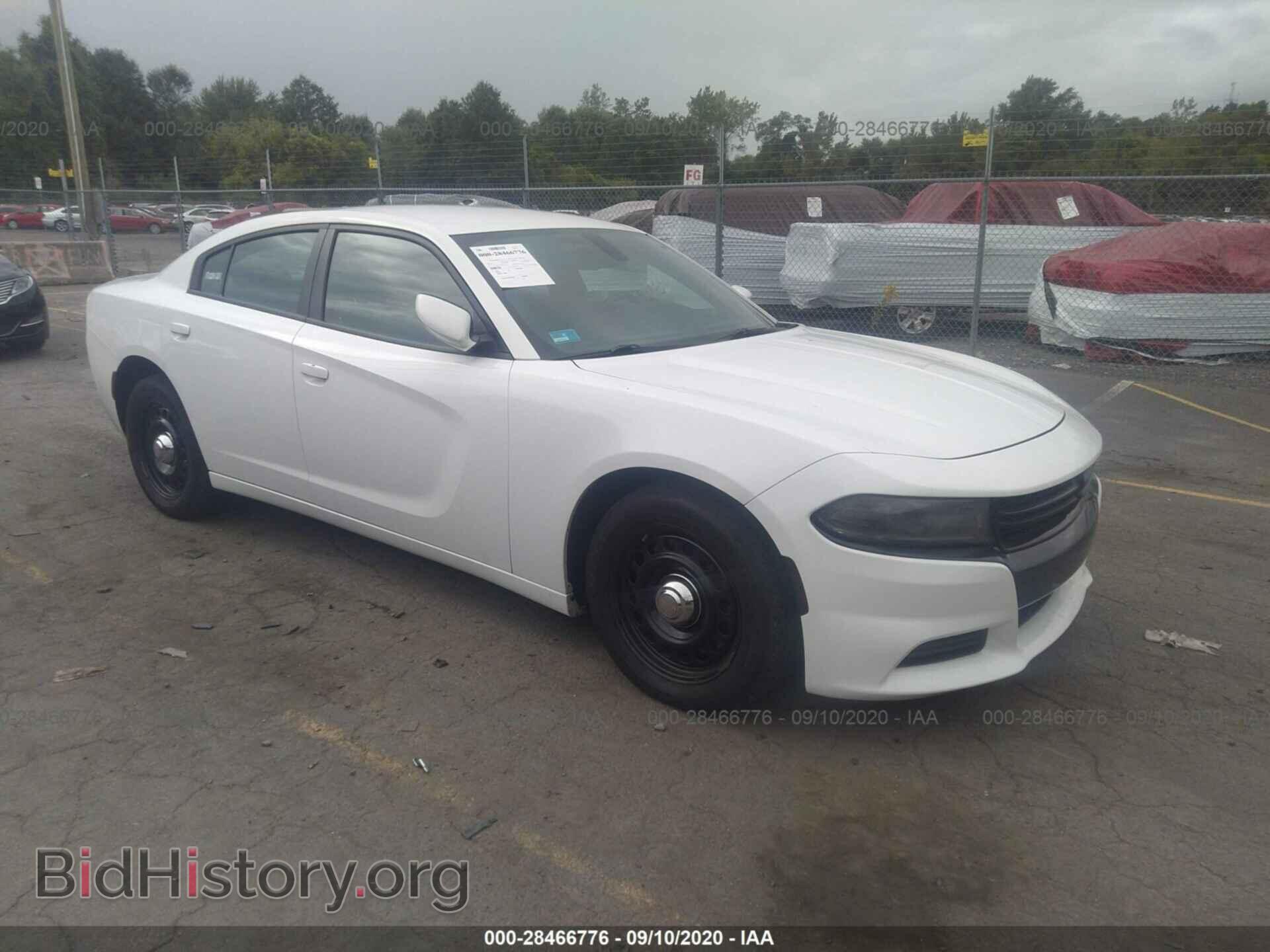 Фотография 2C3CDXKT0GH165641 - DODGE CHARGER 2016