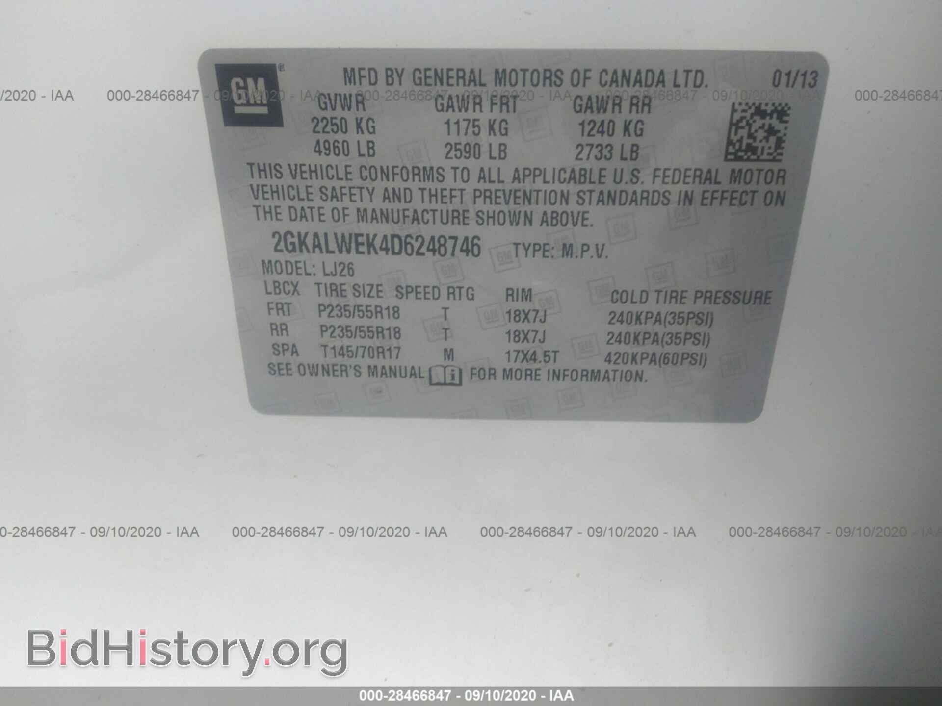 2013 GMC TERRAIN - VIN: 2GKALWEK4D6248746 - Фото 9
