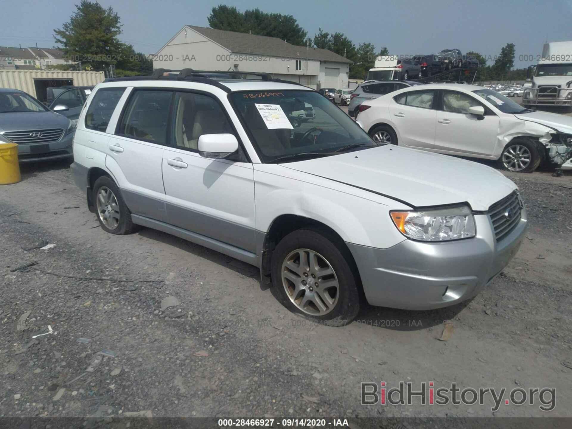 Photo JF1SG67616H721056 - SUBARU FORESTER 2006