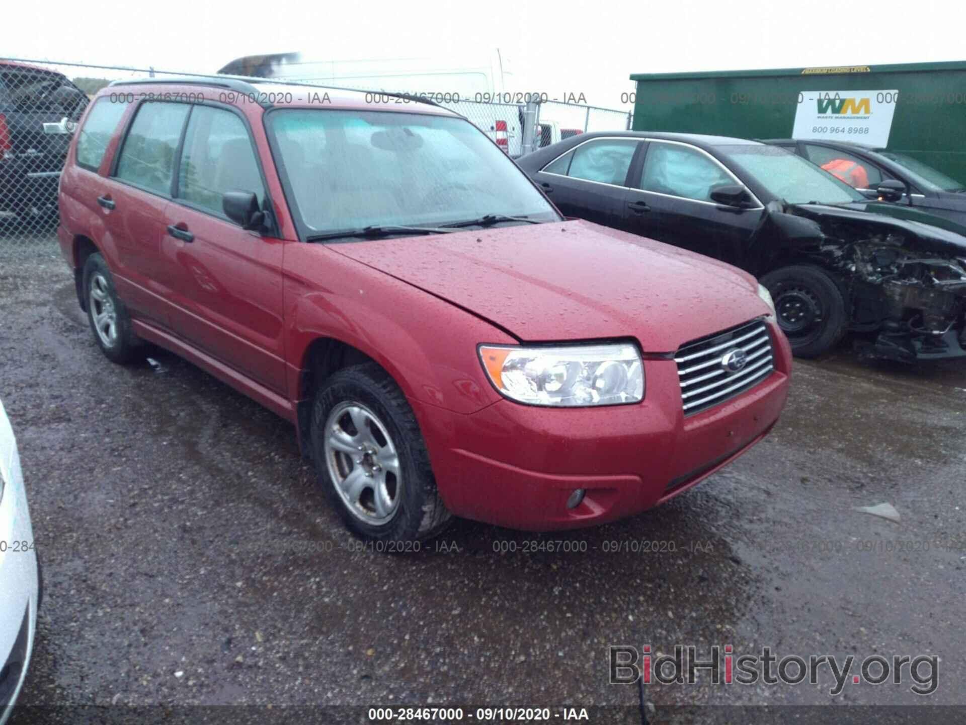Photo JF1SG63626H701047 - SUBARU FORESTER 2006