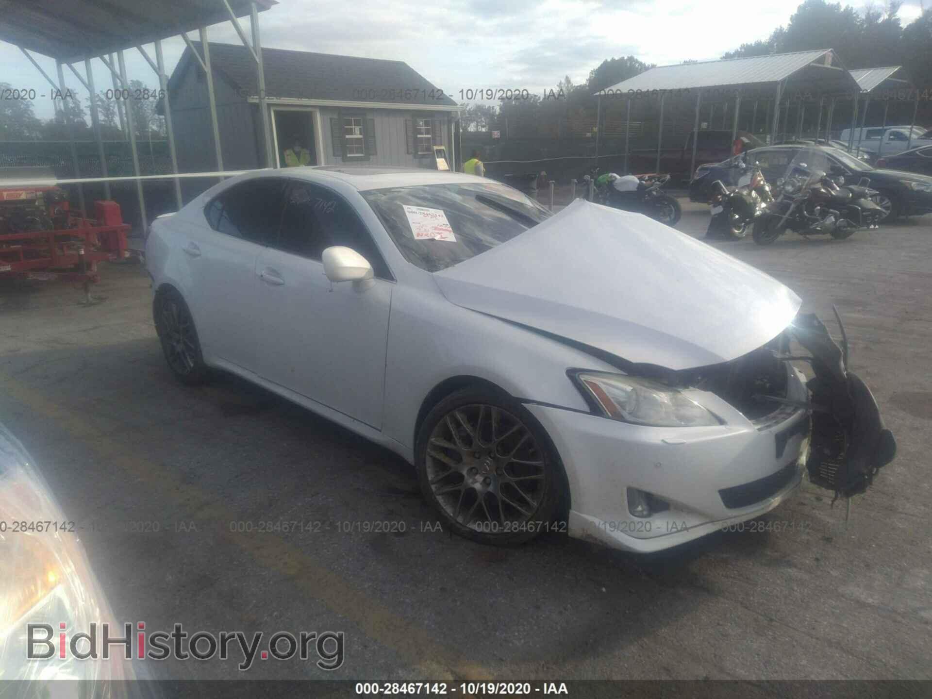Фотография JTHBE262585020529 - LEXUS IS 350 2008