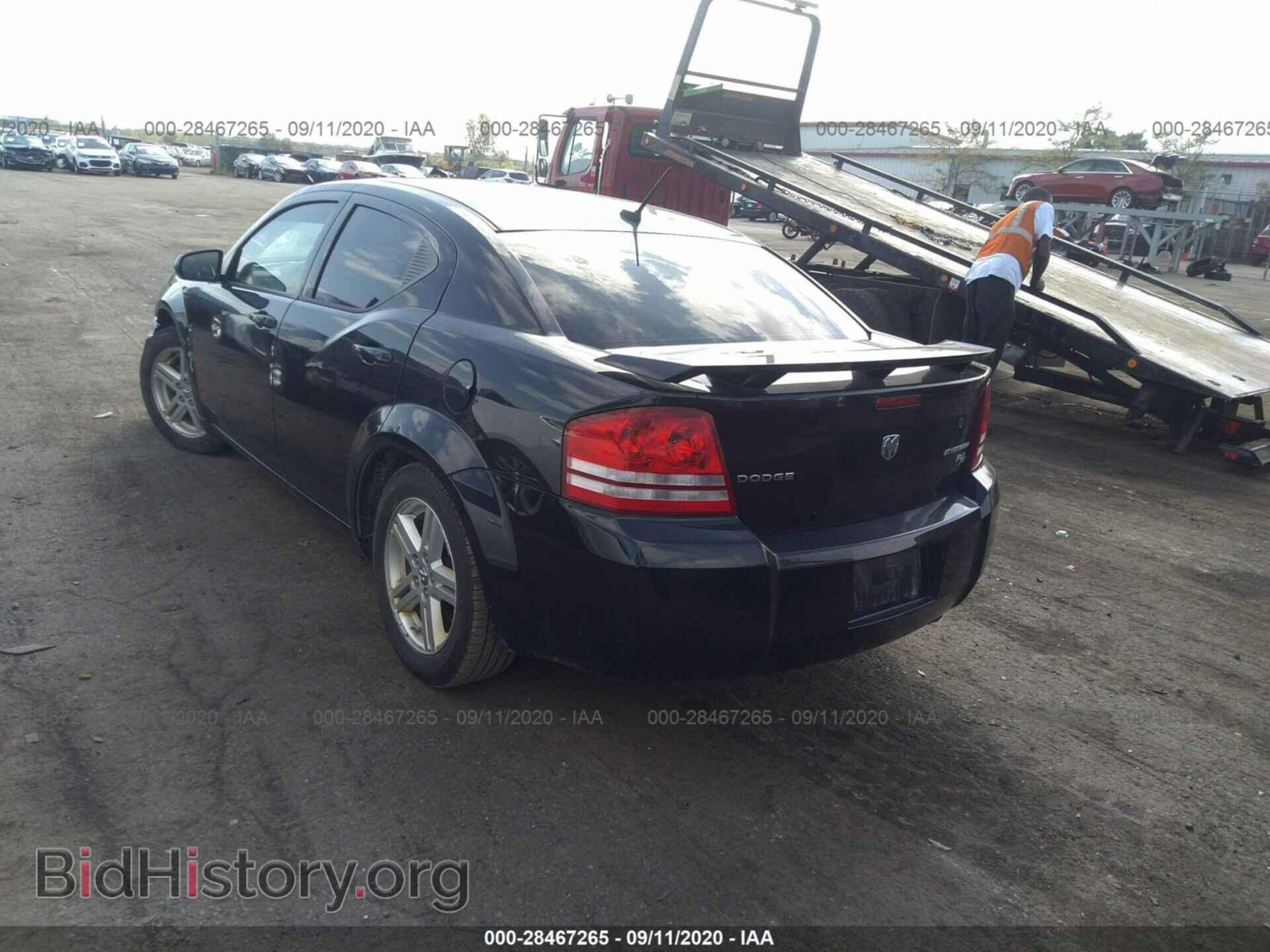 2010 DODGE AVENGER - VIN: 1B3CC5FB8AN174124 - Фото 3