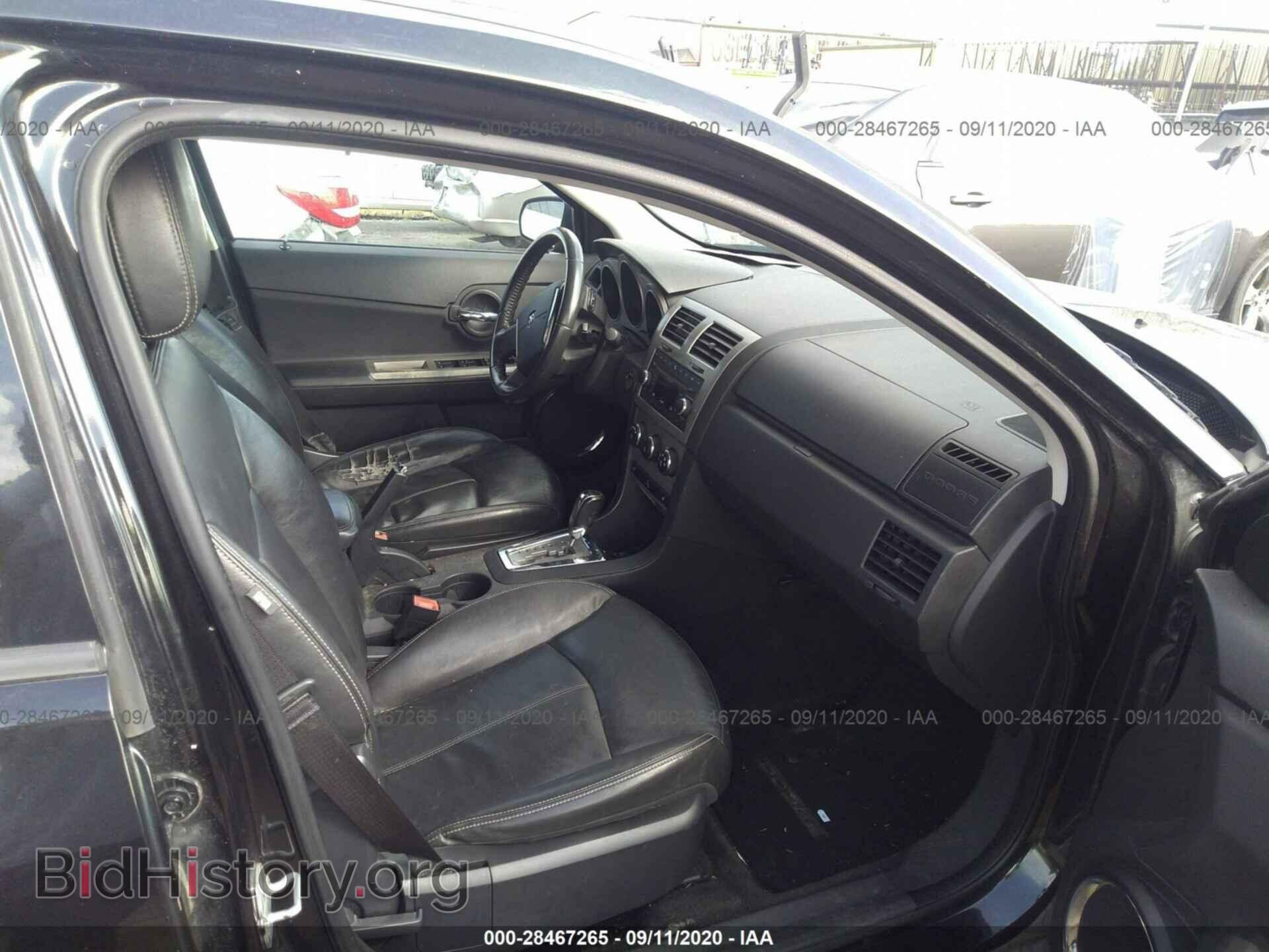 2010 DODGE AVENGER - VIN: 1B3CC5FB8AN174124 - Фото 5