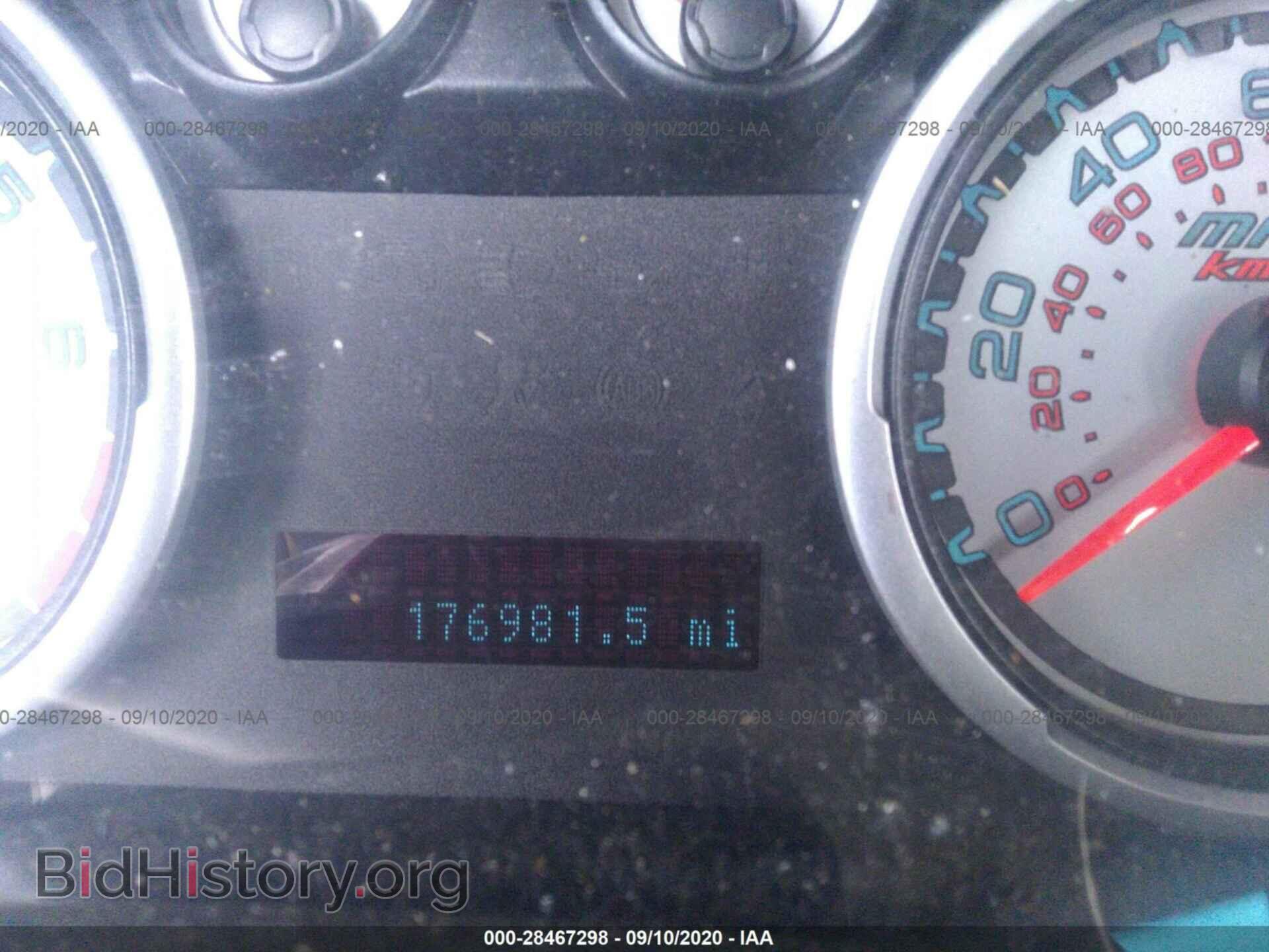 2011 FORD FOCUS - VIN: 1FAHP3FN7BW176648 - Фото 7