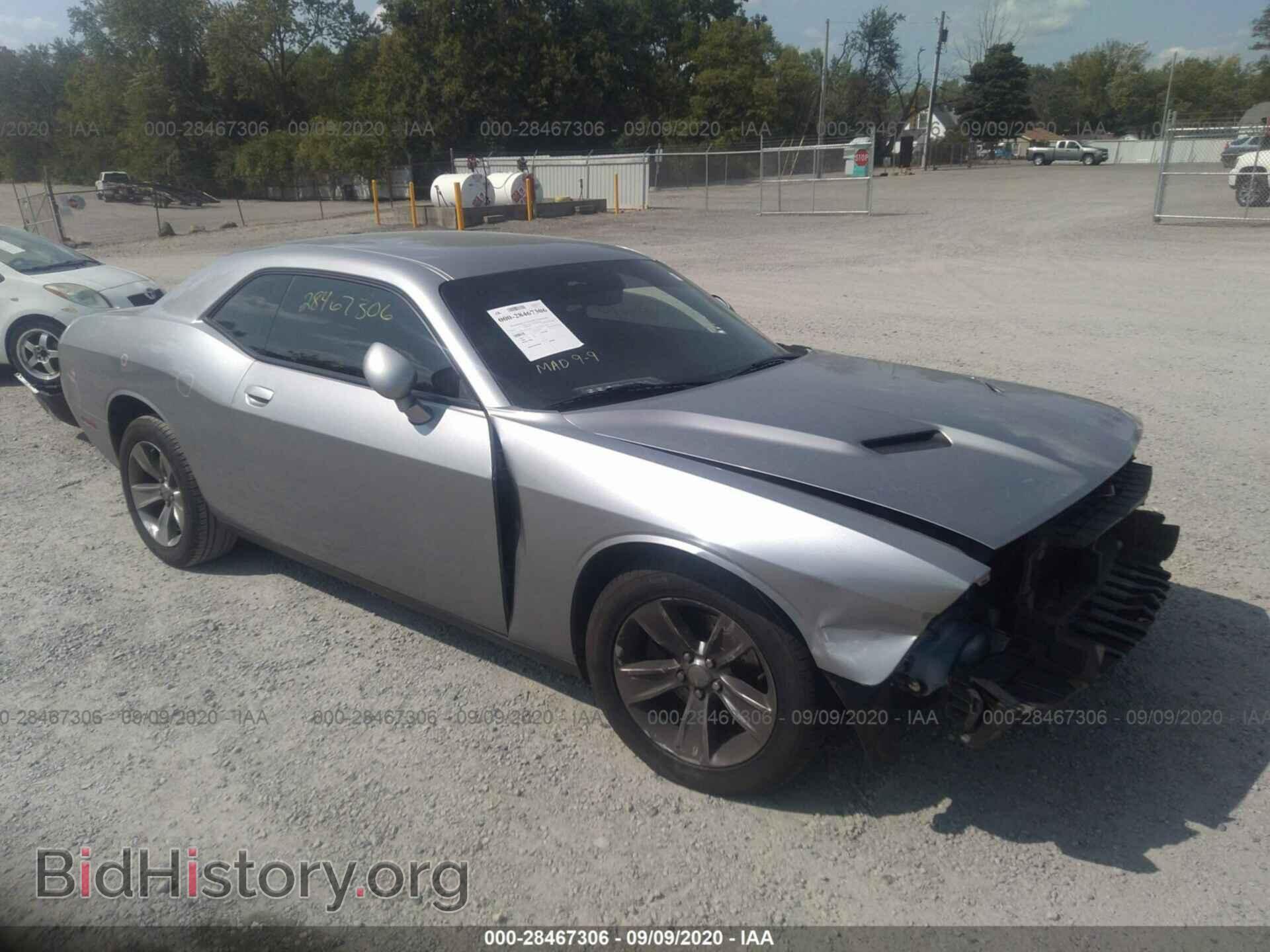 Photo 2C3CDZAG2FH811339 - DODGE CHALLENGER 2015