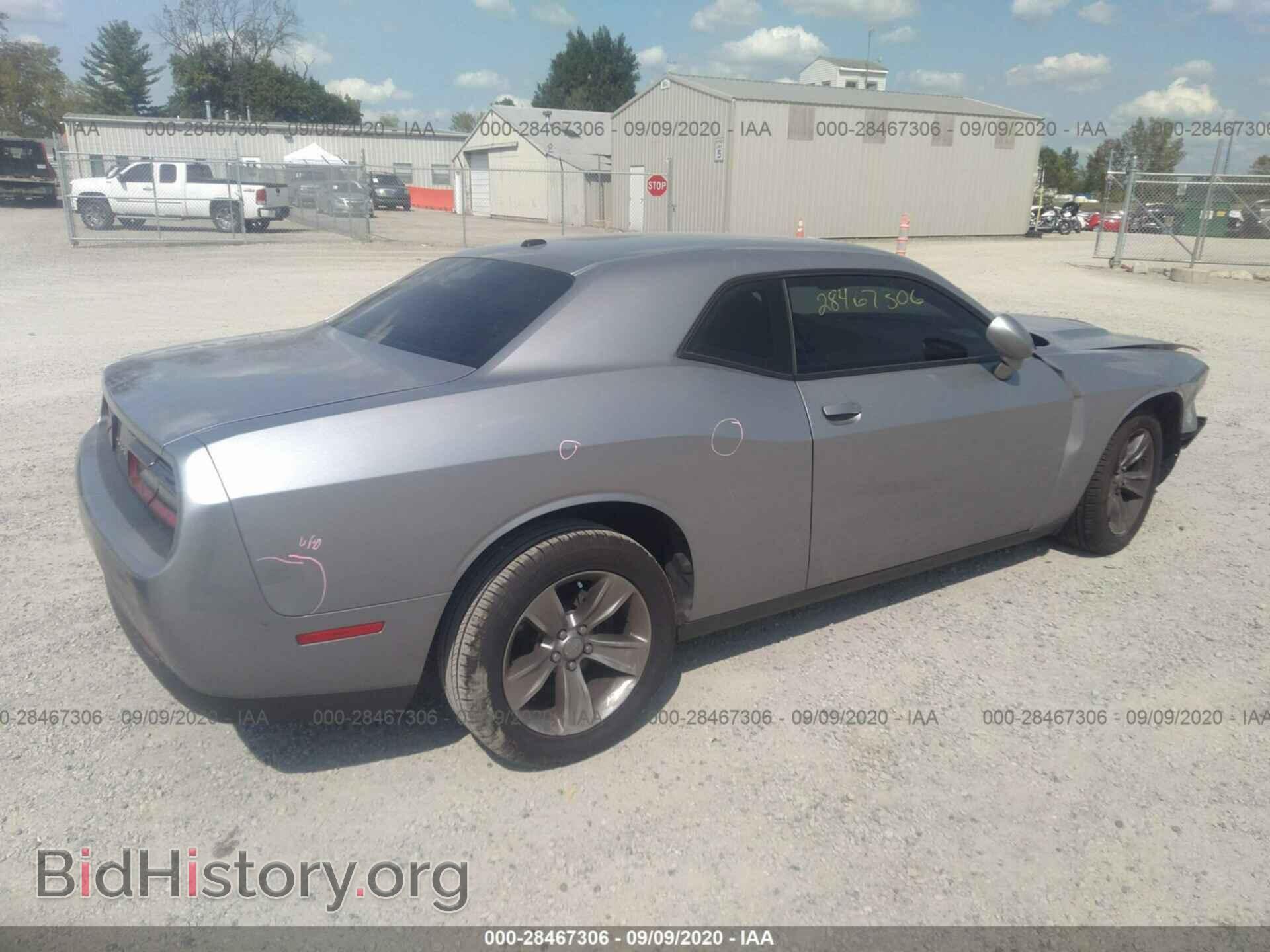 2015 DODGE CHALLENGER - VIN: 2C3CDZAG2FH811339 - Фото 4