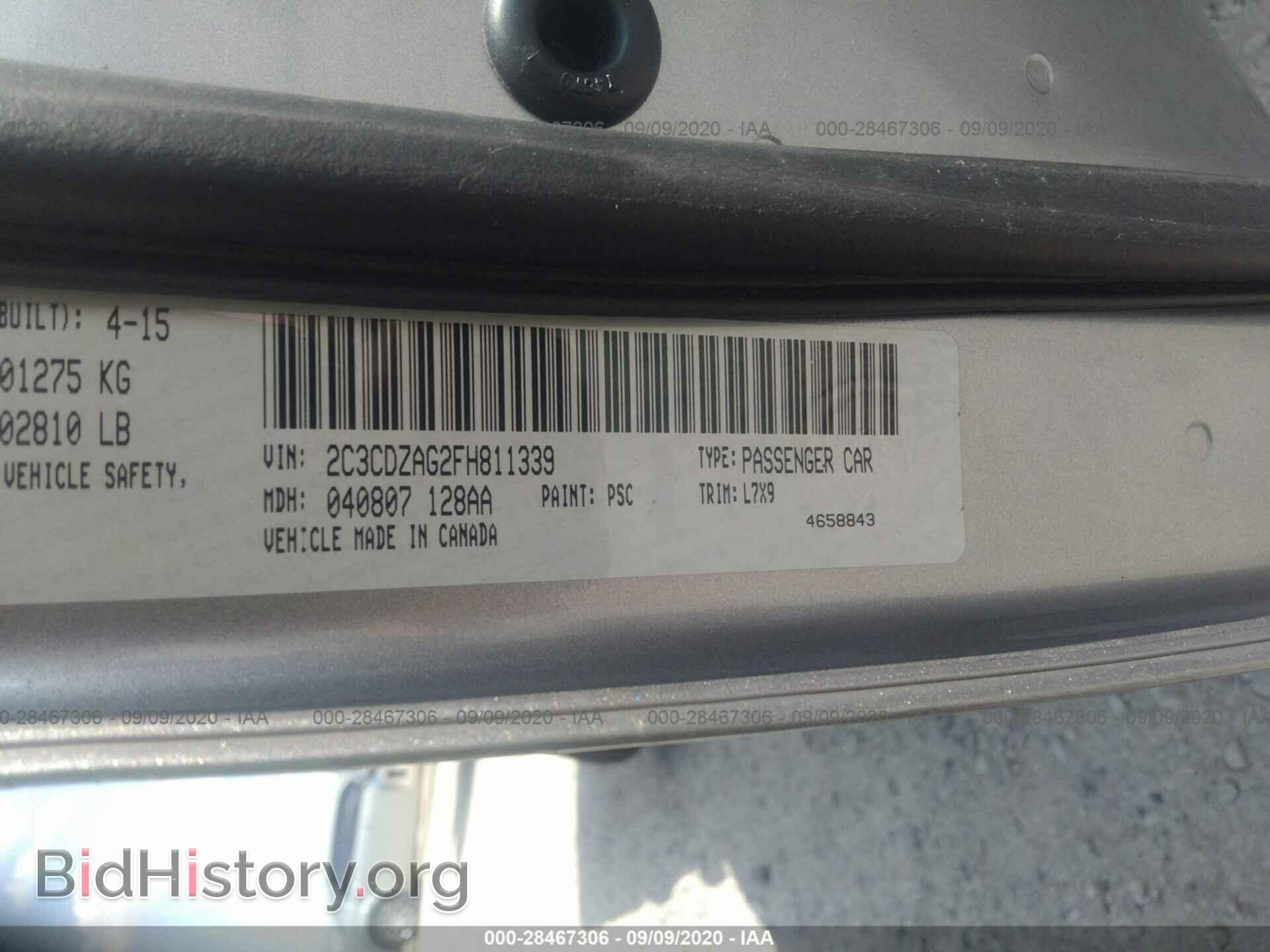 2015 DODGE CHALLENGER - VIN: 2C3CDZAG2FH811339 - Фото 9