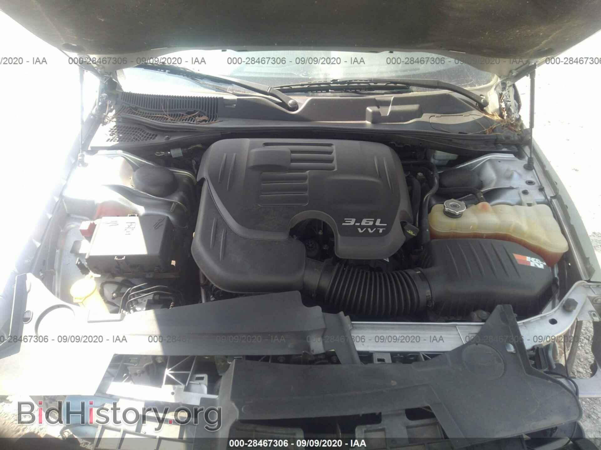 2015 DODGE CHALLENGER - VIN: 2C3CDZAG2FH811339 - Фото 10