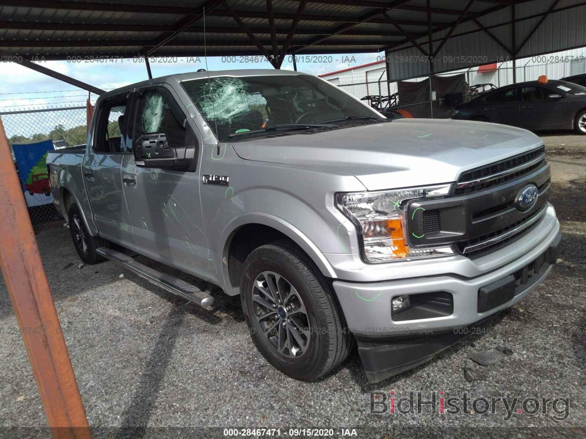 Photo 1FTEW1CP1JFB21525 - FORD F-150 2018