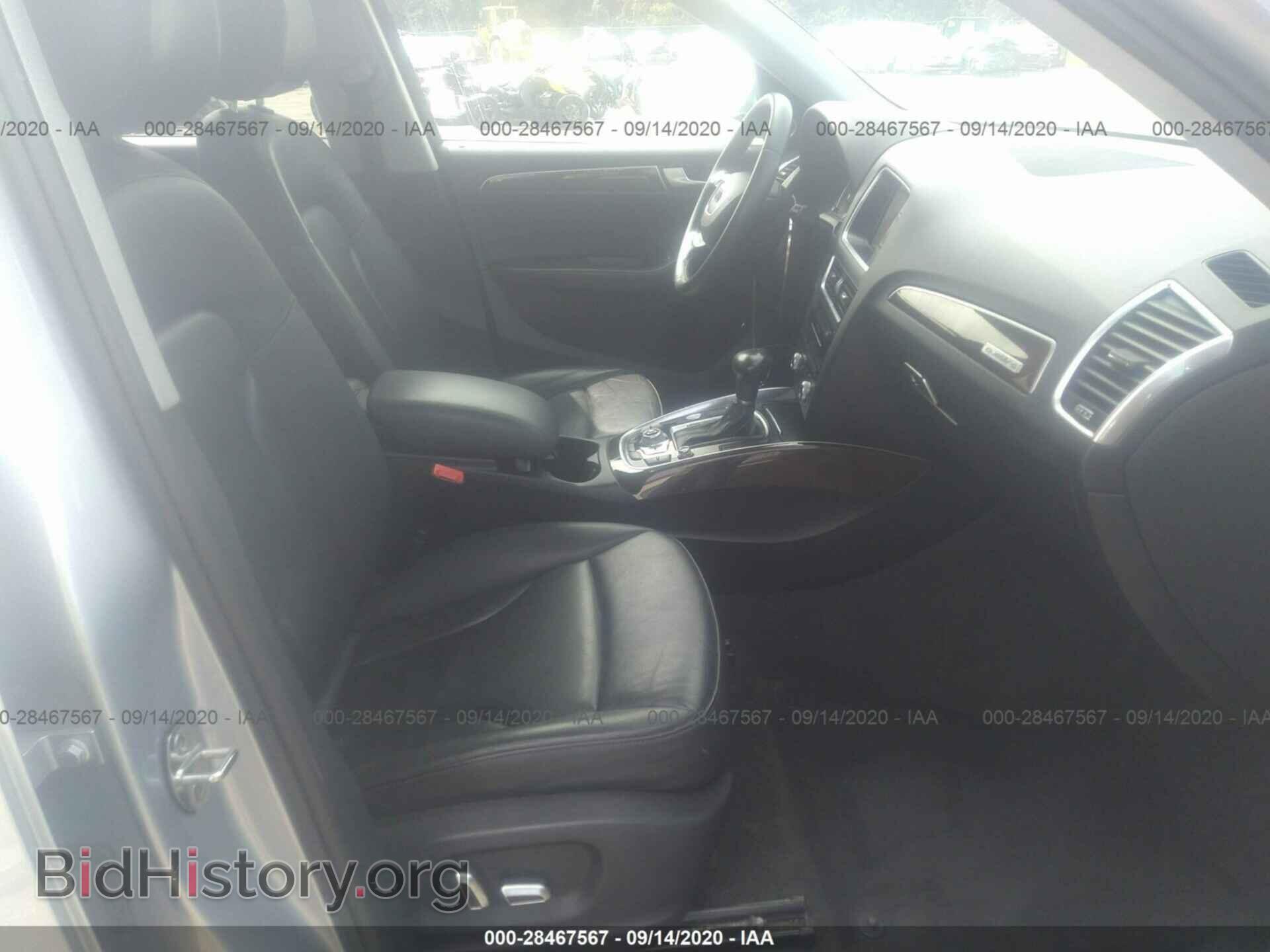 2016 AUDI Q5 - VIN: WA1L2AFP7GA030192 - Фото 5