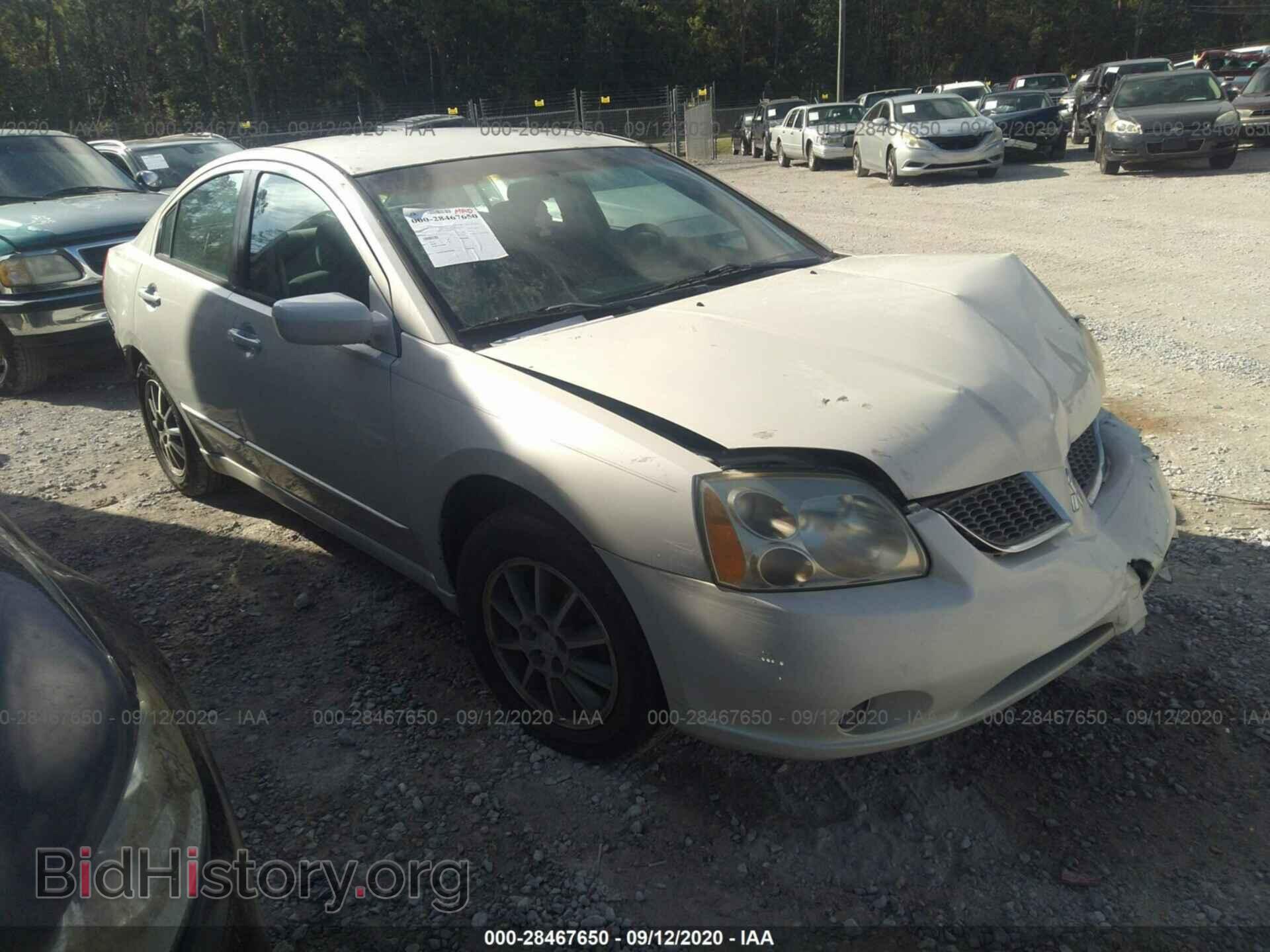 Photo 4A3AB36F15E043765 - MITSUBISHI GALANT 2005