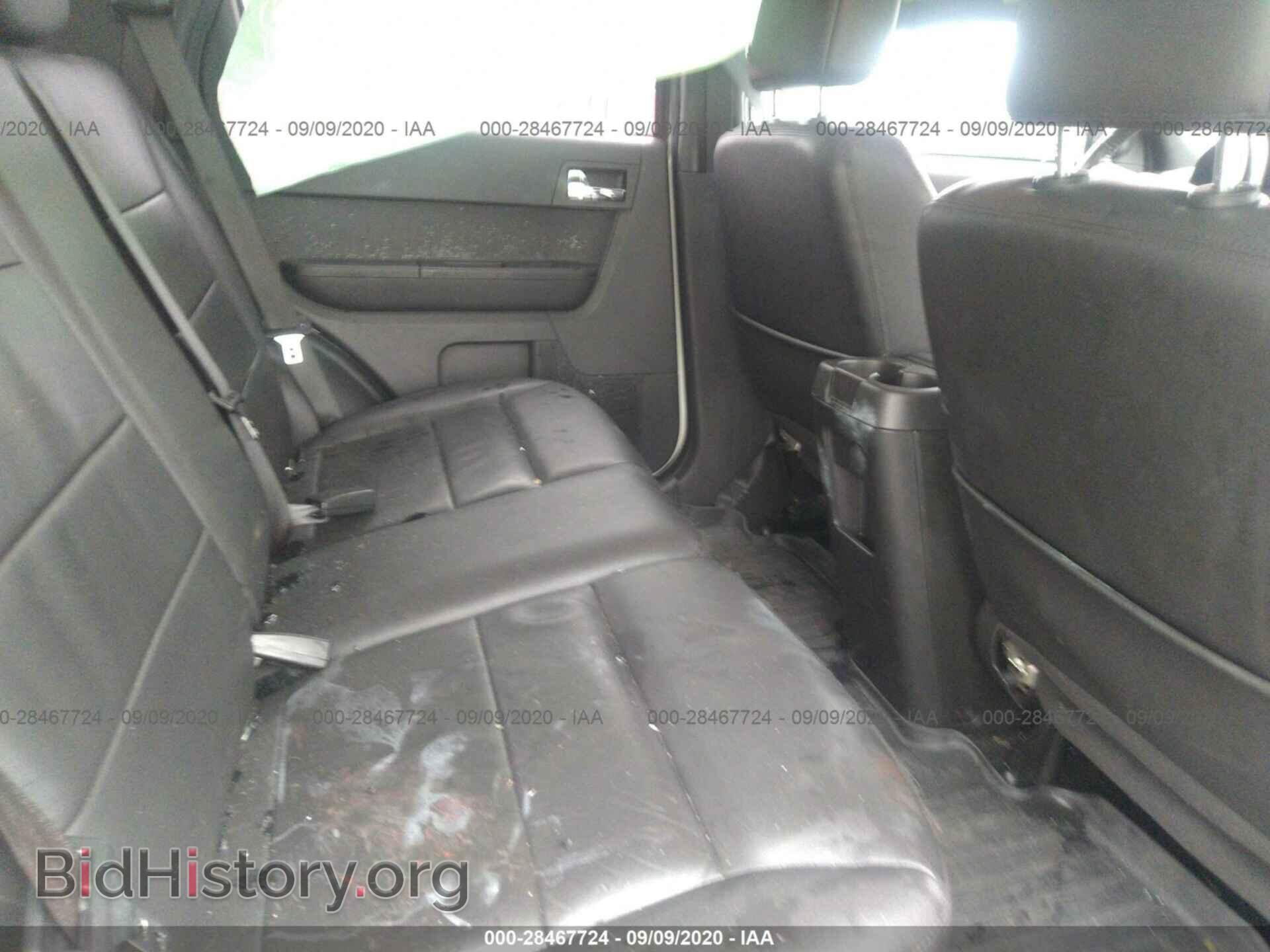 2012 FORD ESCAPE - VIN: 1FMCU9EG7CKB03660 - Фото 8