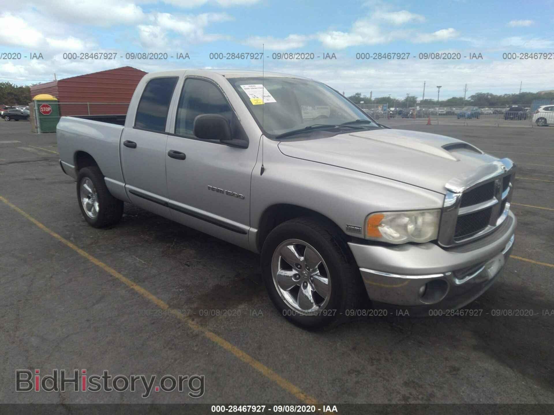 Photo 1D7HA18D35S350849 - DODGE RAM 1500 2005