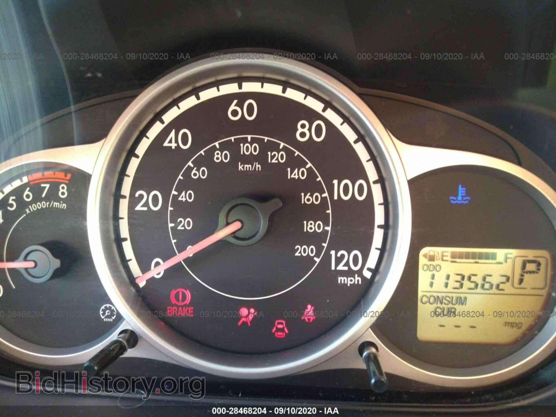2011 MAZDA MAZDA2 - VIN: JM1DE1HZ9B0115372 - Фото 7