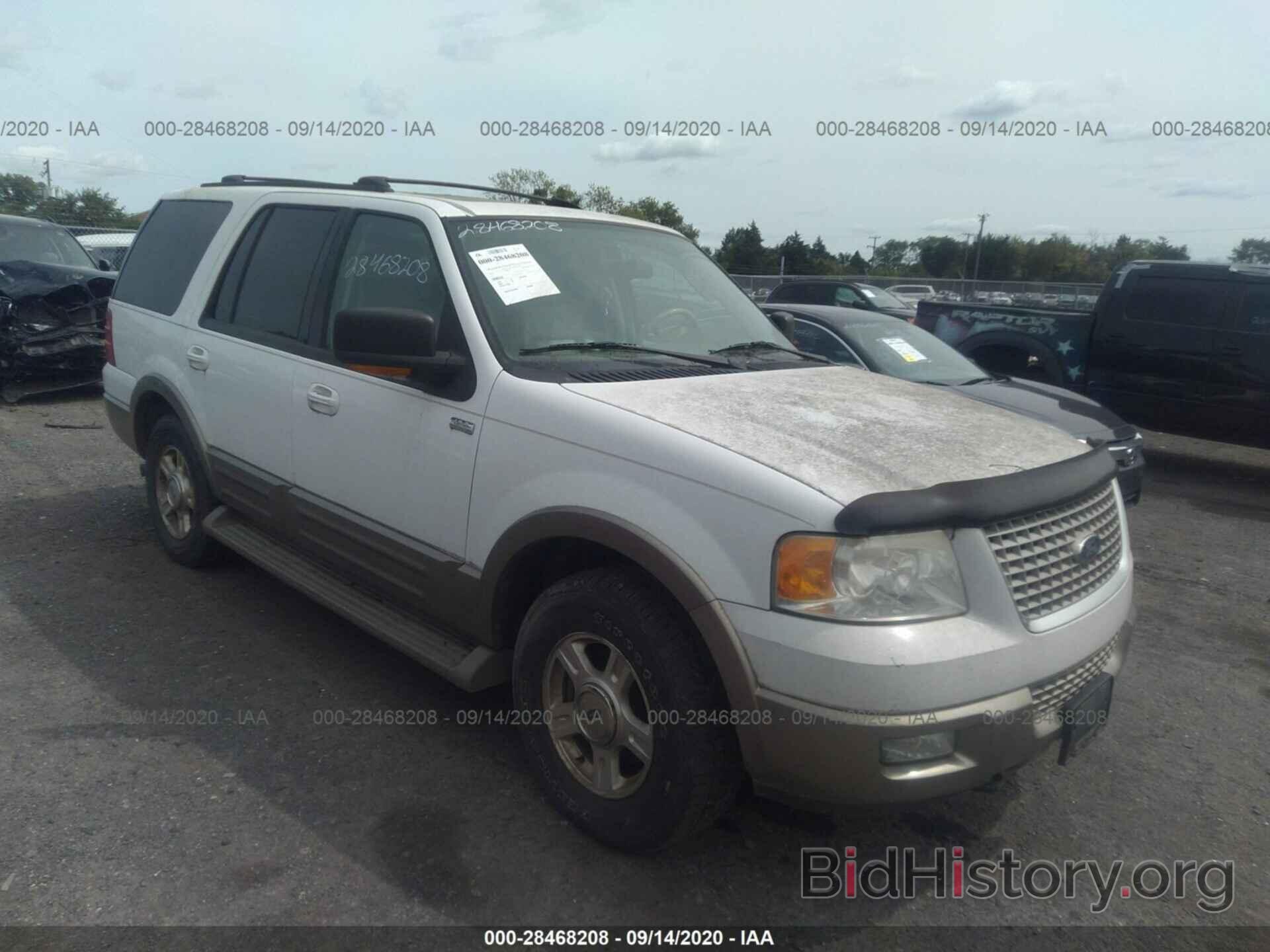 Photo 1FMFU18L93LC42755 - FORD EXPEDITION 2003
