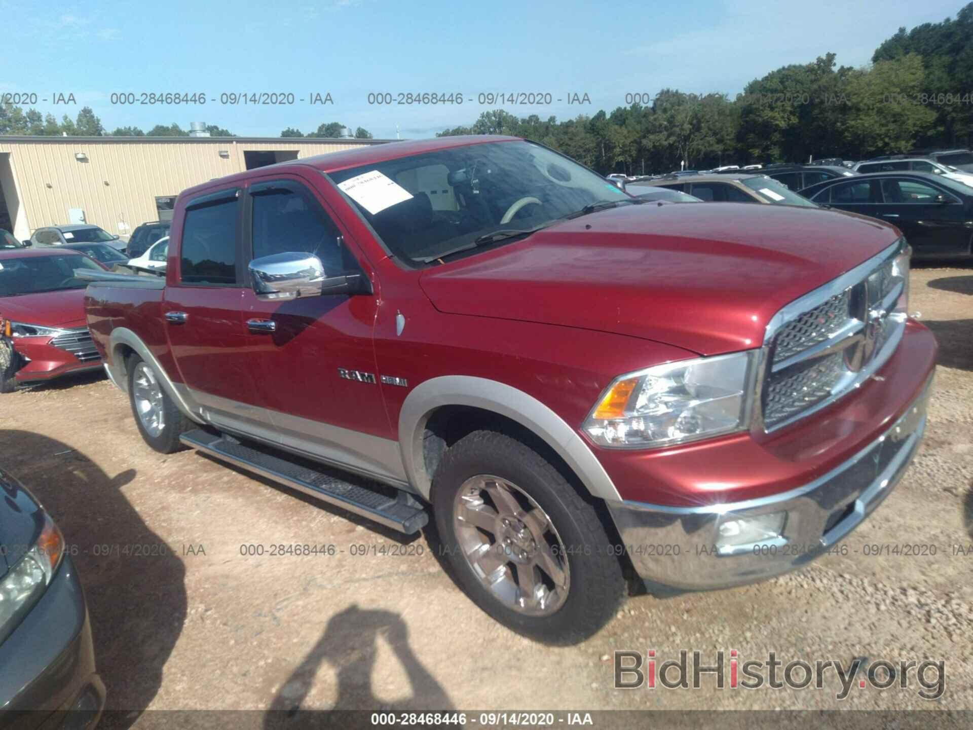 Photo 1D7RB1CT9AS111896 - DODGE RAM 1500 2010
