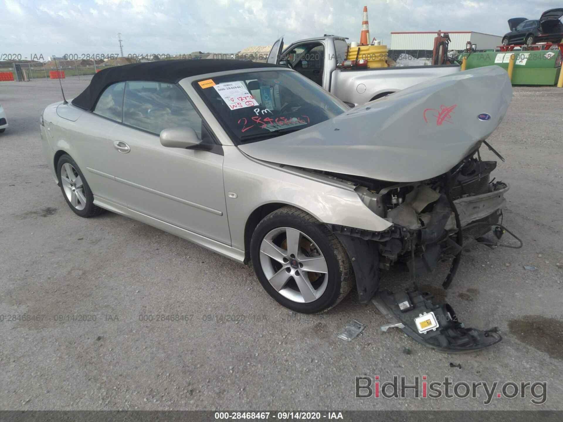 Photo YS3FB79YX86009439 - SAAB 9-3 2008