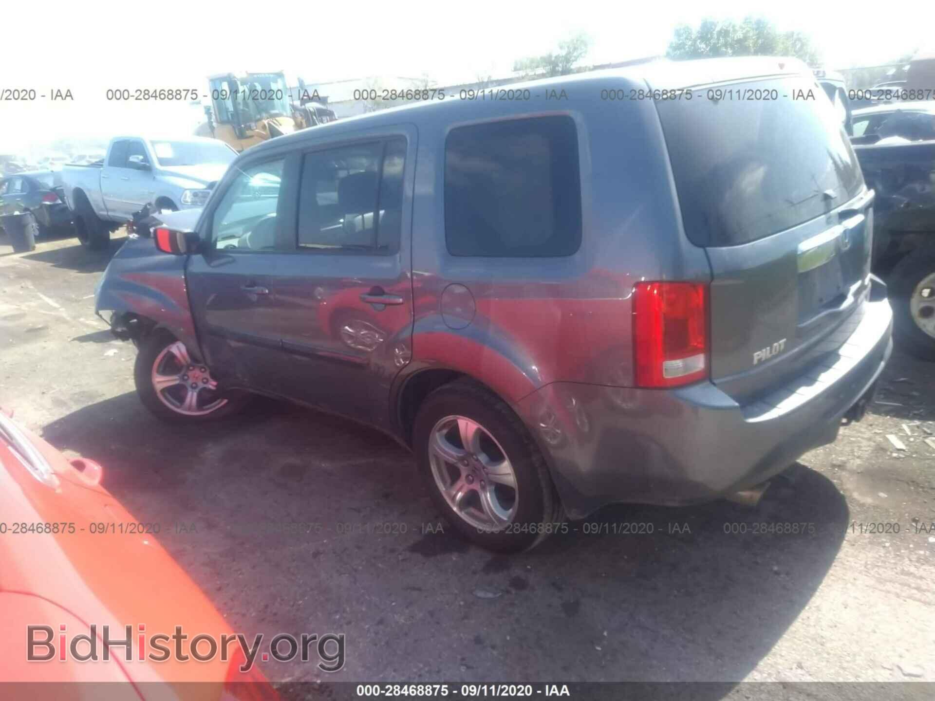 2014 HONDA PILOT - VIN: 5FNYF4H57EB016908 - Фото 3