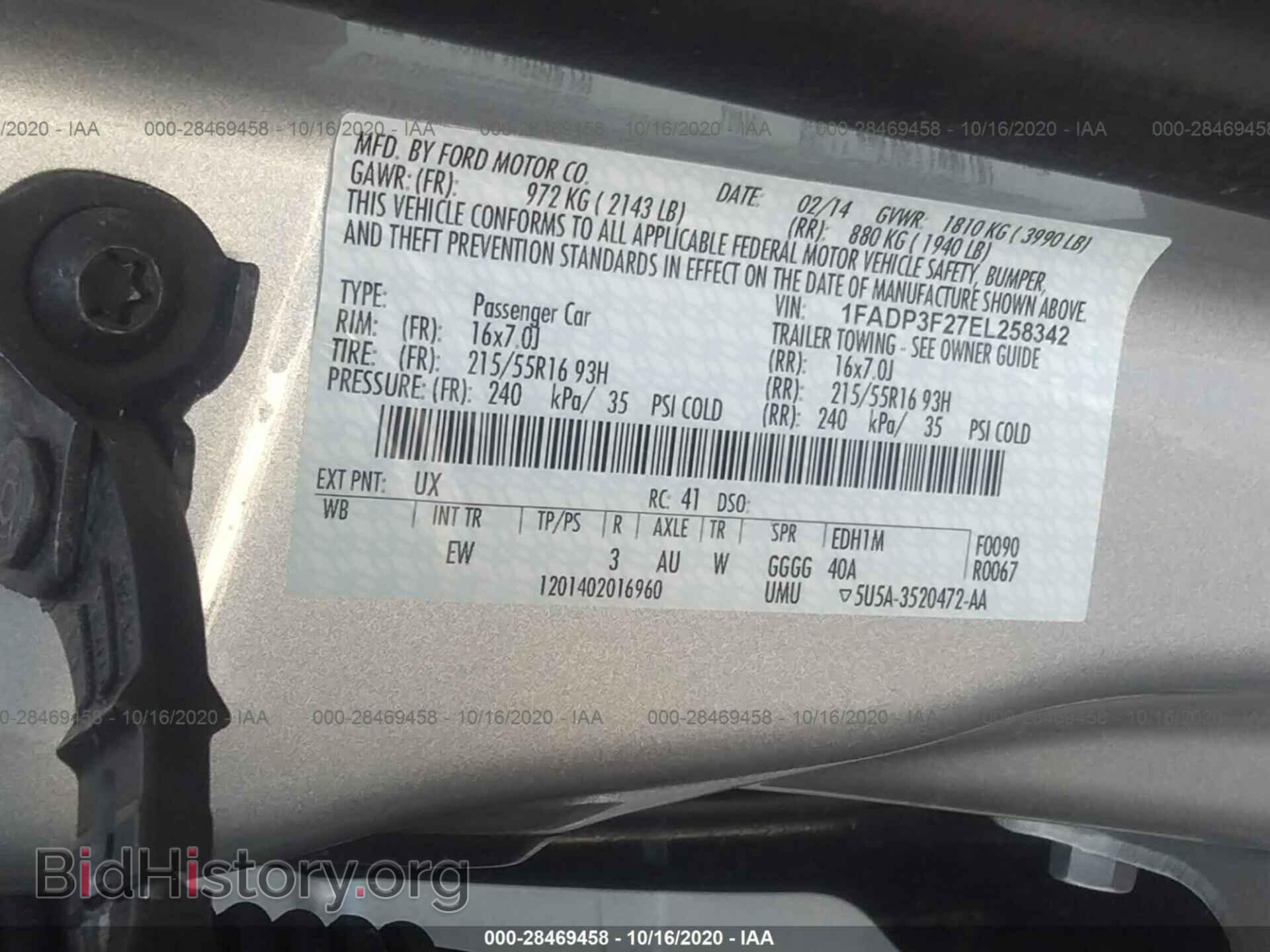 2014 FORD FOCUS - VIN: 1FADP3F27EL258342 - Photo 9