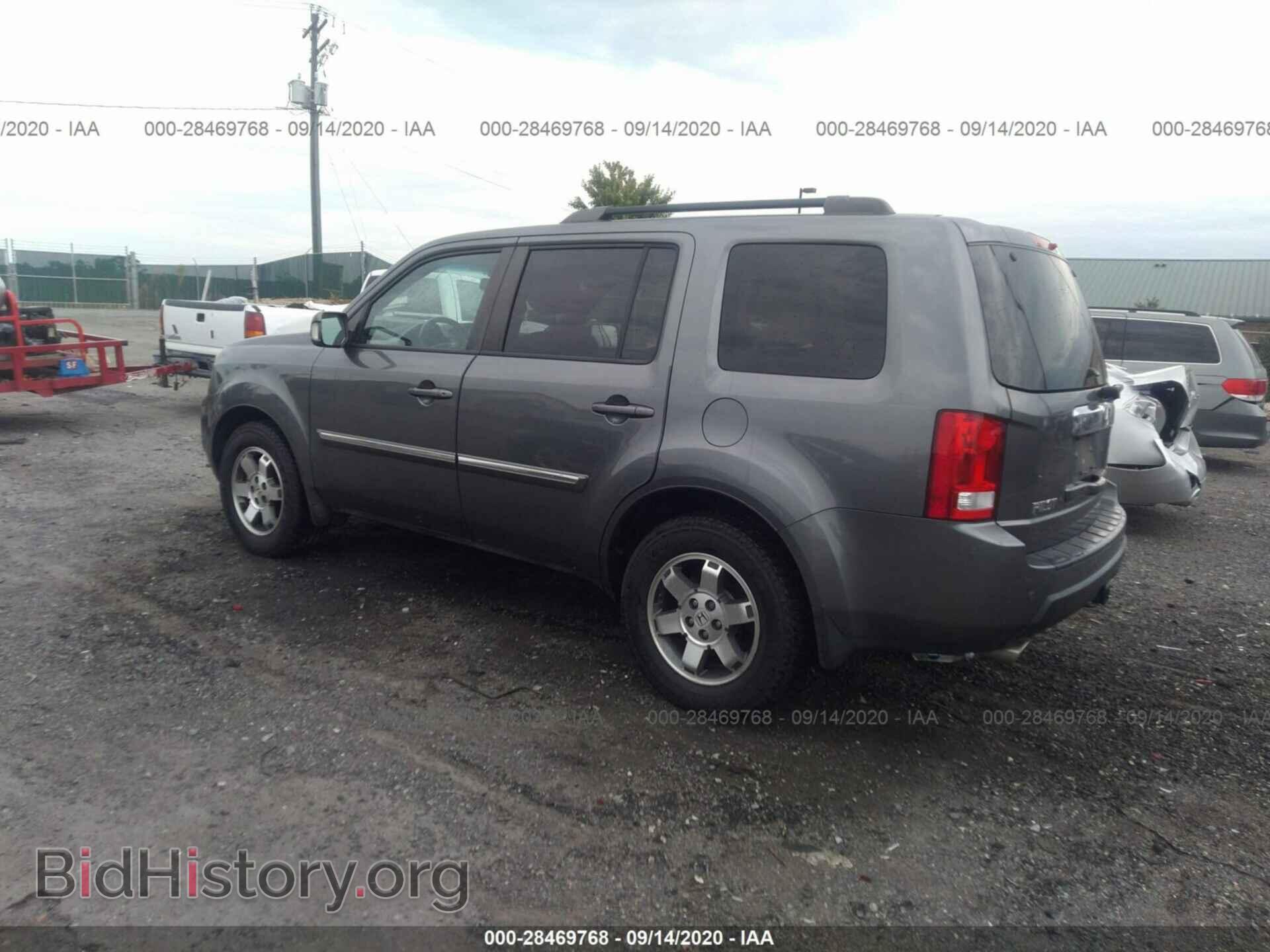 2011 HONDA PILOT - VIN: 5FNYF4H98BB033215 - Фото 3