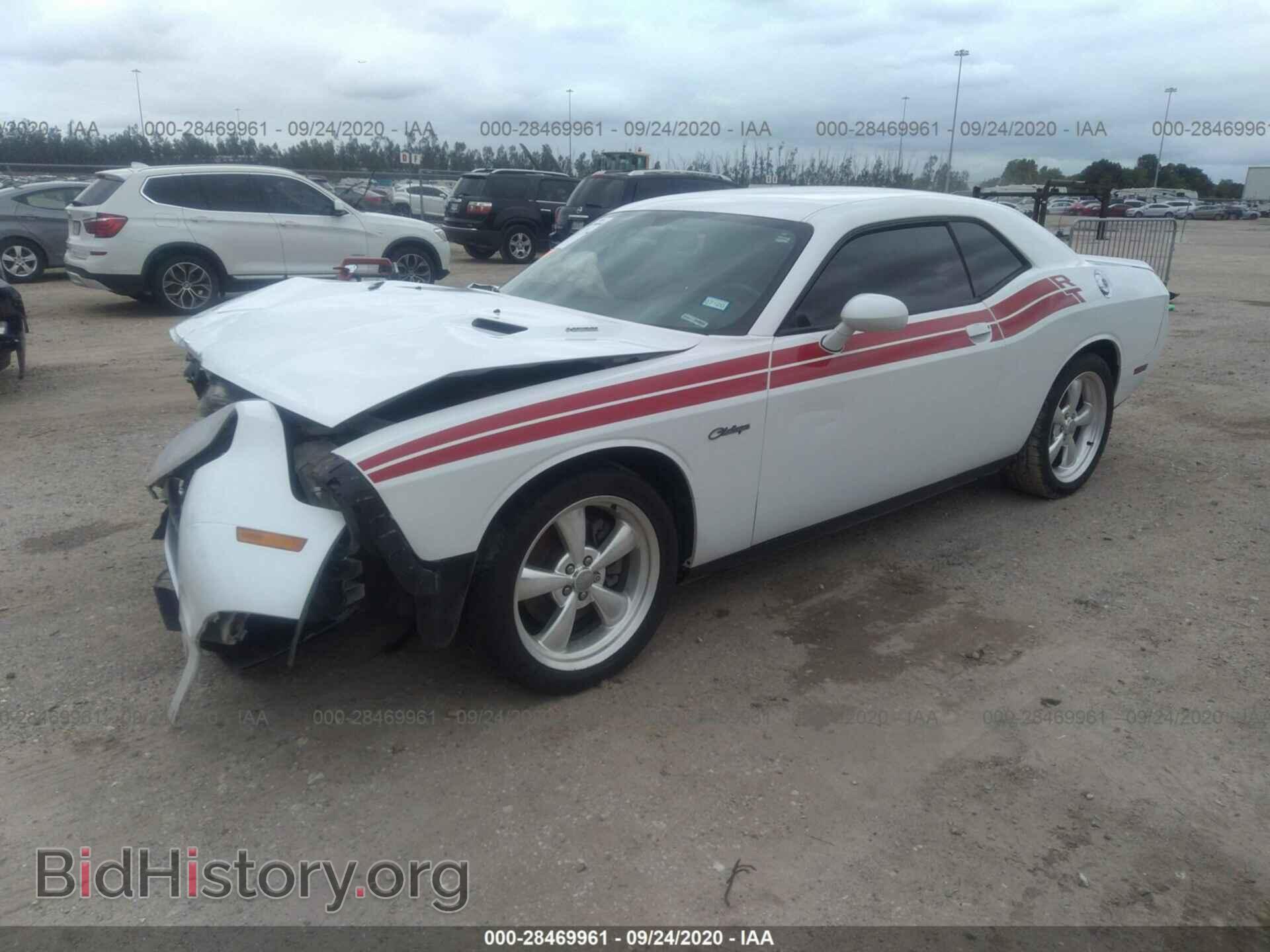 2013 DODGE CHALLENGER - VIN: 2C3CDYBT4DH569978 - Photo 2