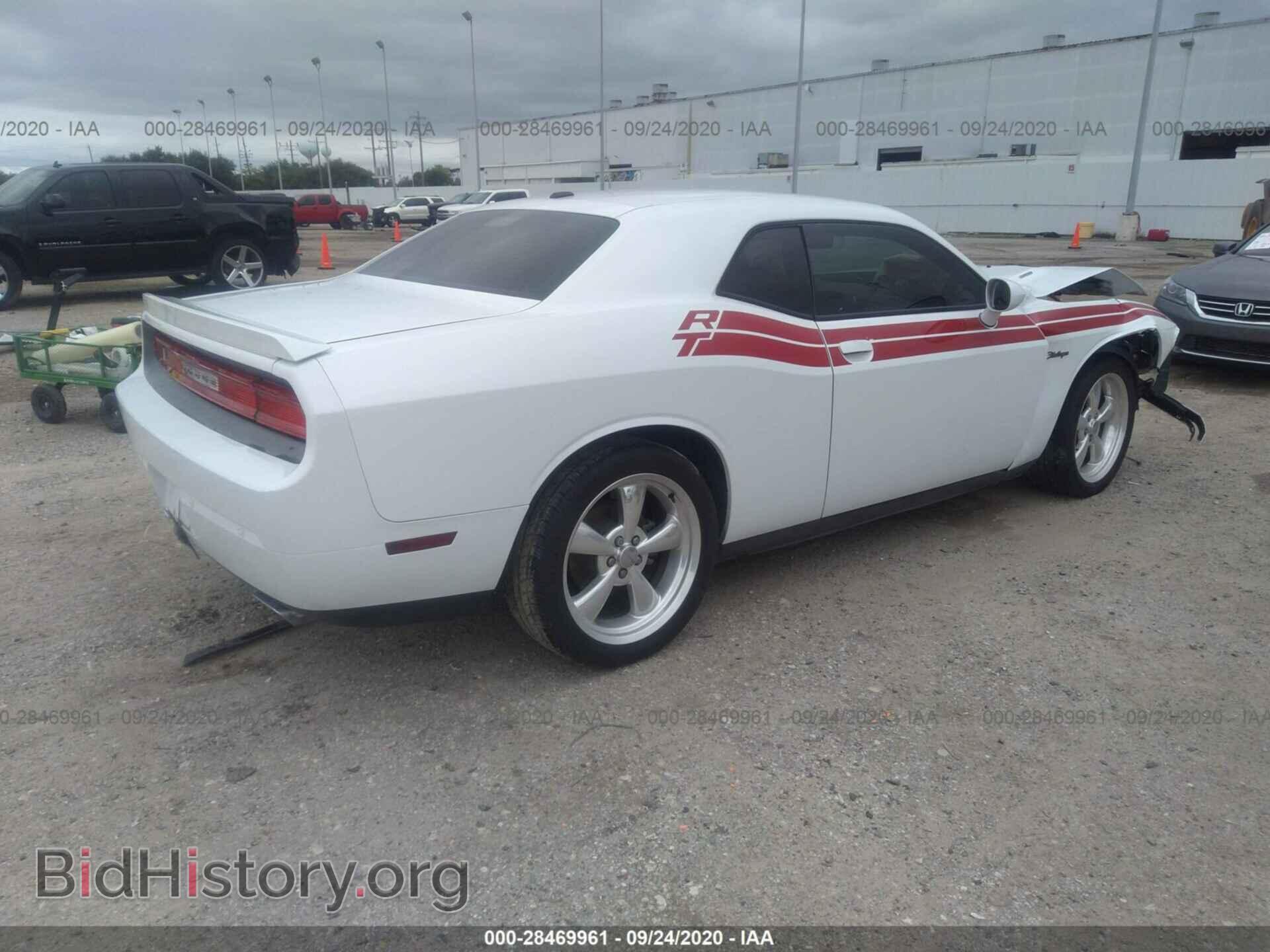 2013 DODGE CHALLENGER - VIN: 2C3CDYBT4DH569978 - Photo 4