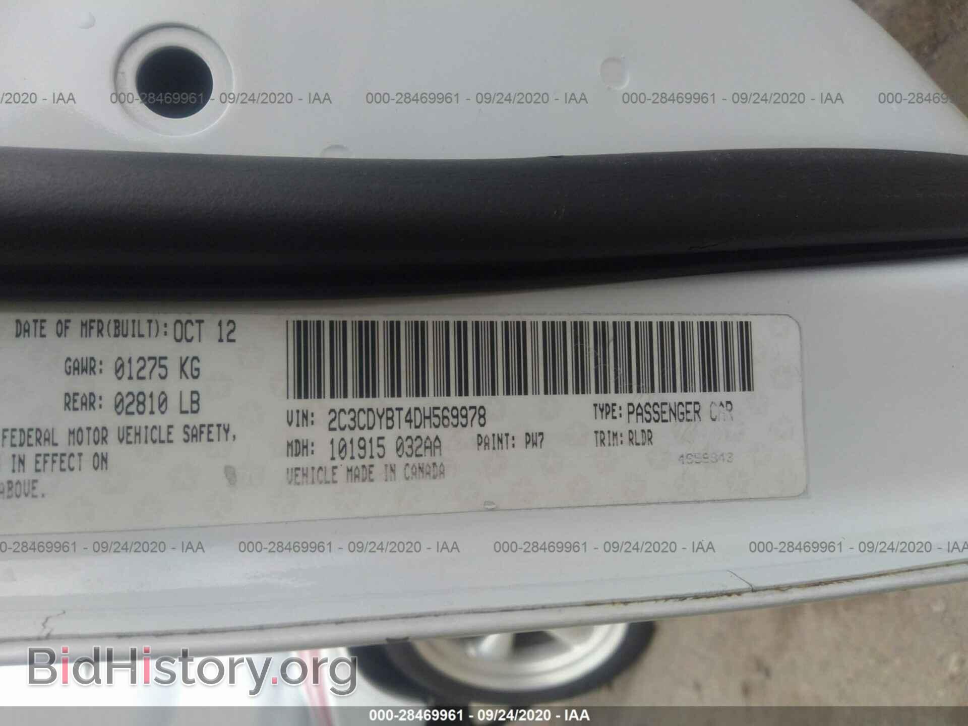2013 DODGE CHALLENGER - VIN: 2C3CDYBT4DH569978 - Photo 9