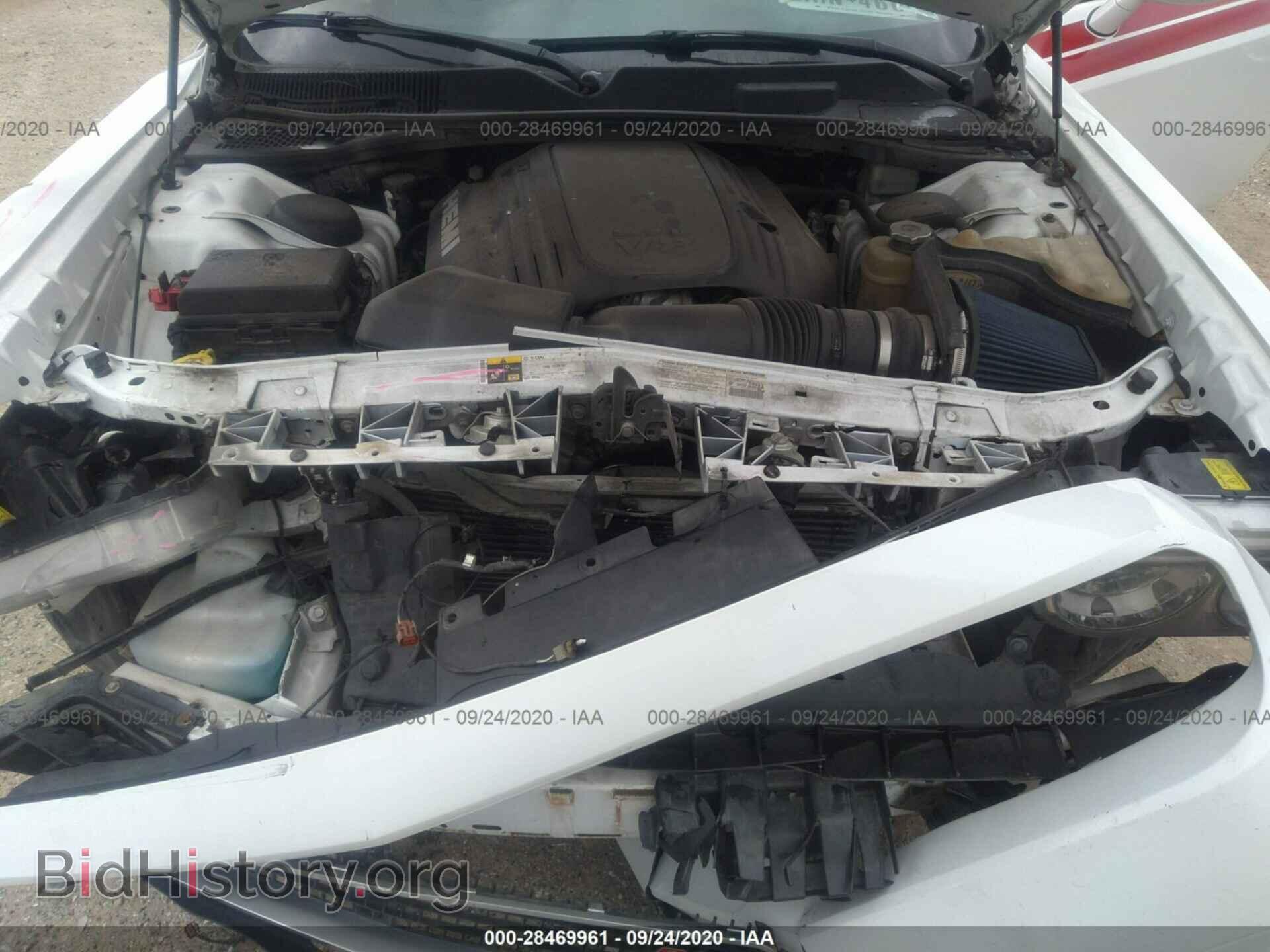 2013 DODGE CHALLENGER - VIN: 2C3CDYBT4DH569978 - Photo 10