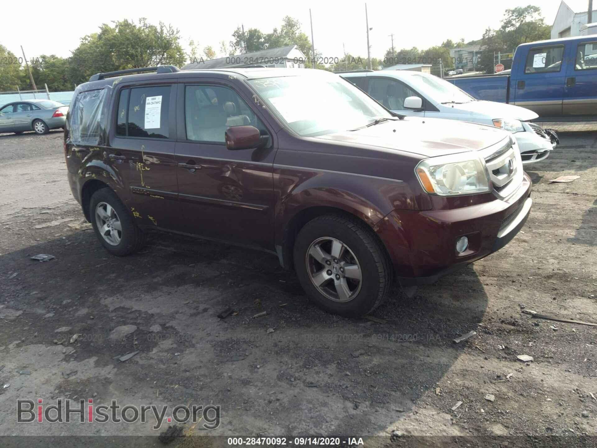 Photo 5FNYF48589B043489 - HONDA PILOT 2009