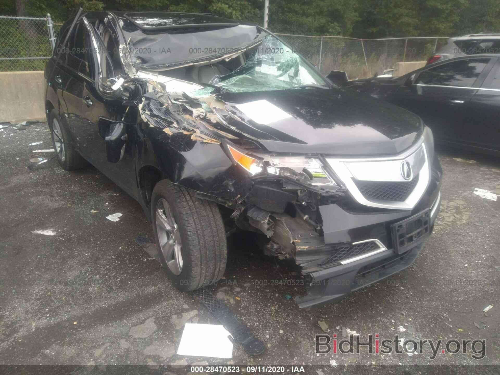 Photo 2HNYD2H67BH503450 - ACURA MDX 2011