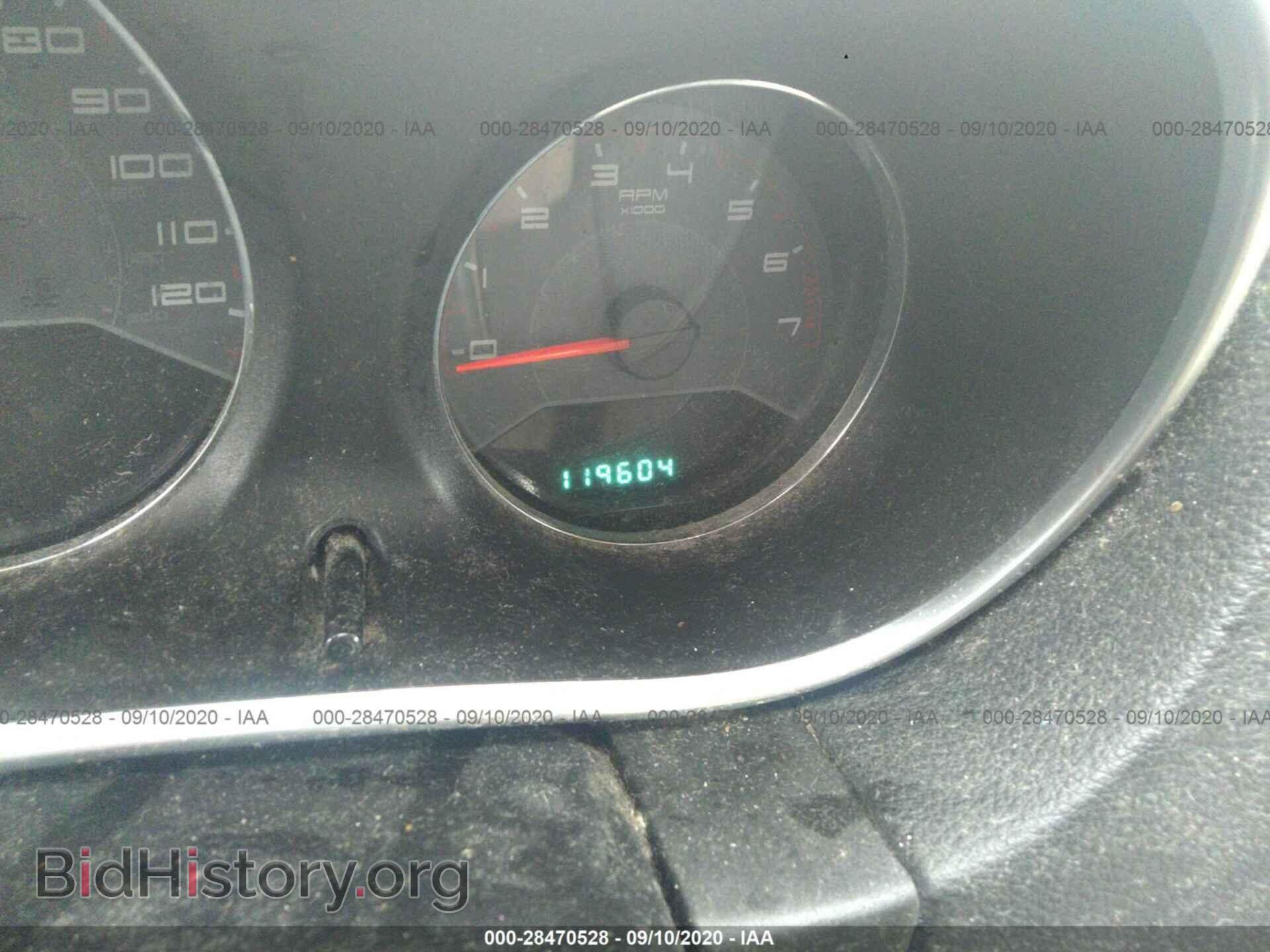 2012 DODGE AVENGER - VIN: 1C3CDZCB7CN311388 - Фото 7