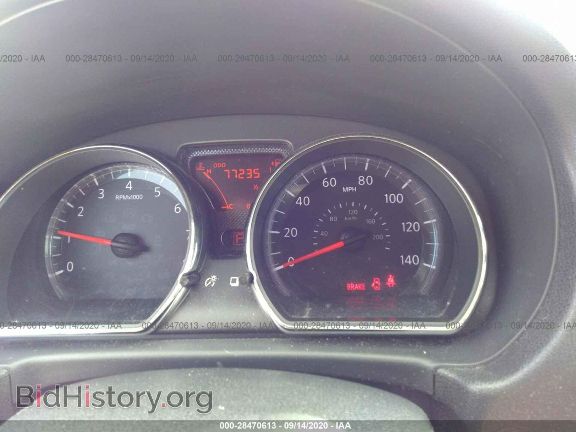 2014 NISSAN VERSA - VIN: 3N1CN7AP4EL810148 - Фото 7