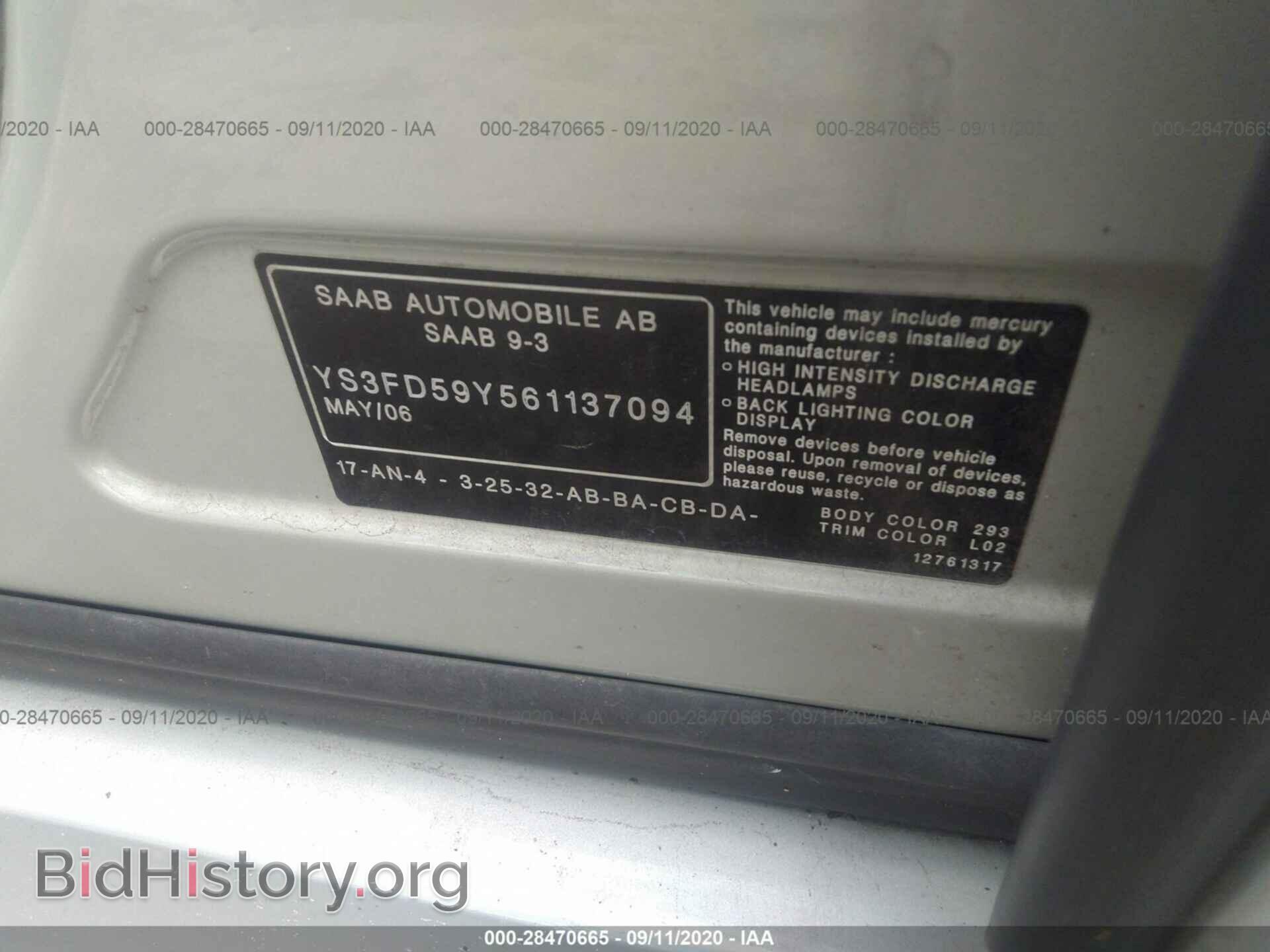 2006 SAAB 9-3 - VIN: YS3FD59Y561137094 - Photo 9