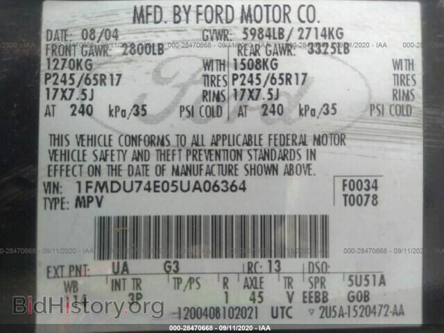2005 FORD EXPLORER - VIN: 1FMDU74E05UA06364 - Фото 9