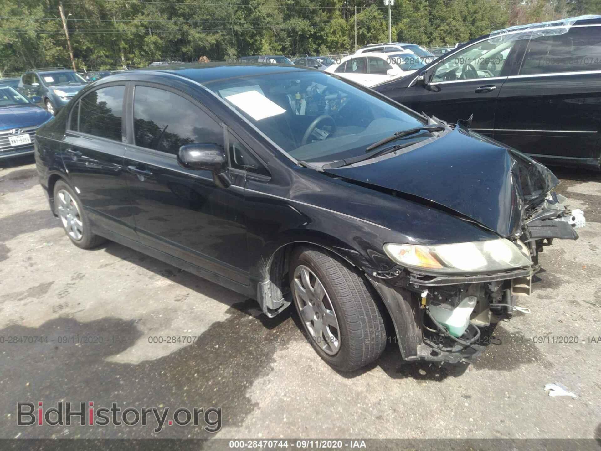 Photo 19XFA1F52BE007316 - HONDA CIVIC SDN 2011