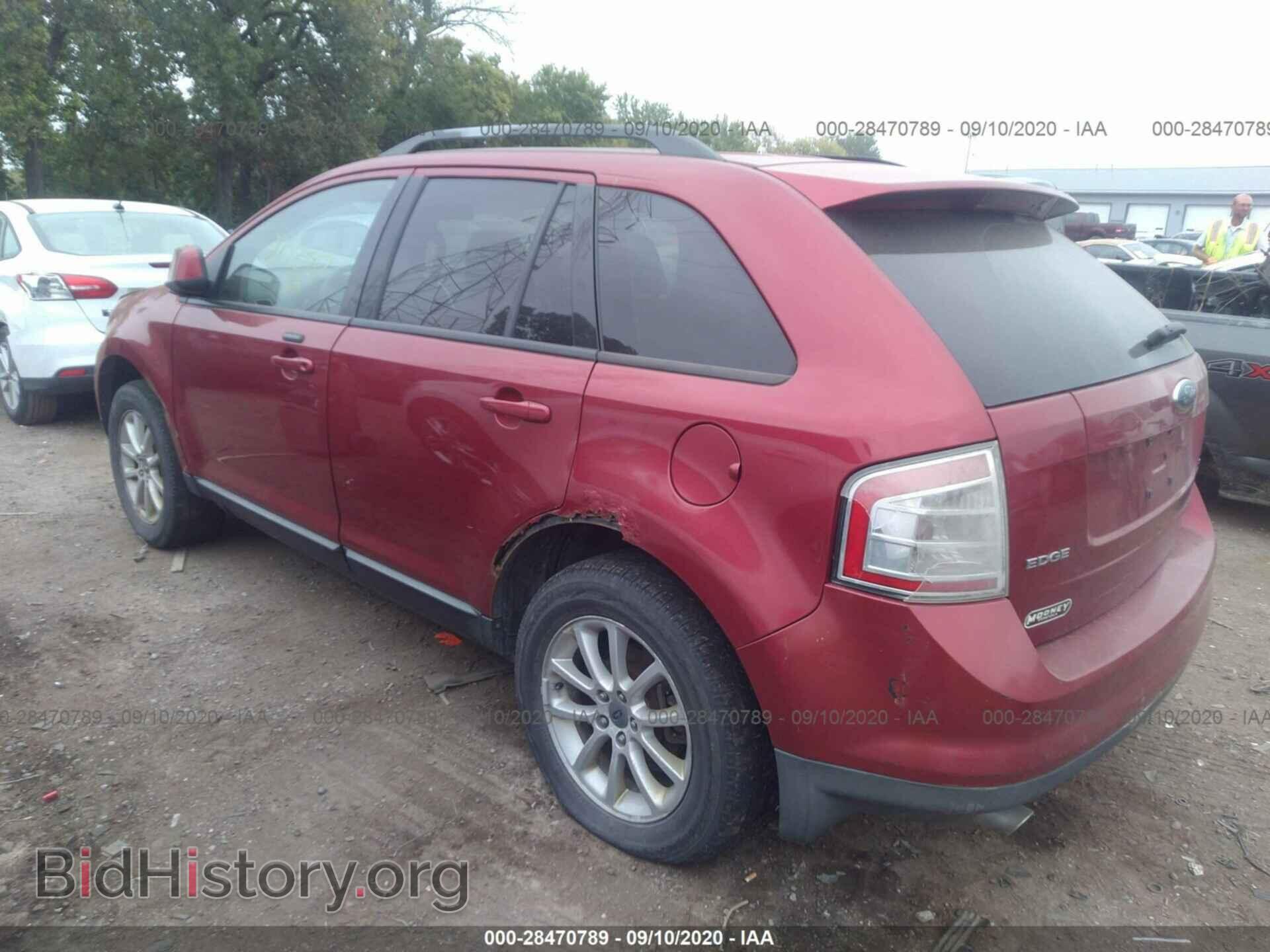2007 FORD EDGE - VIN: 2FMDK48CX7BB27473 - Photo 3