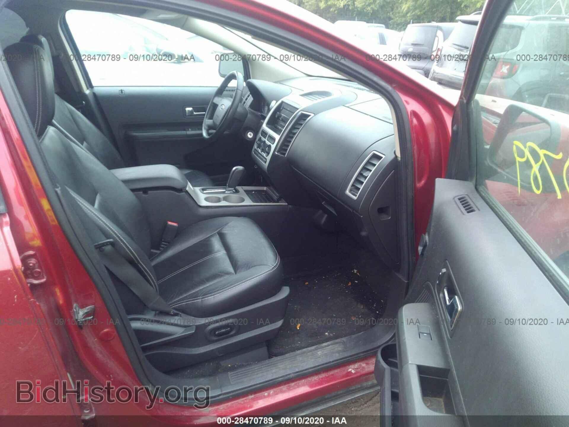 2007 FORD EDGE - VIN: 2FMDK48CX7BB27473 - Photo 5