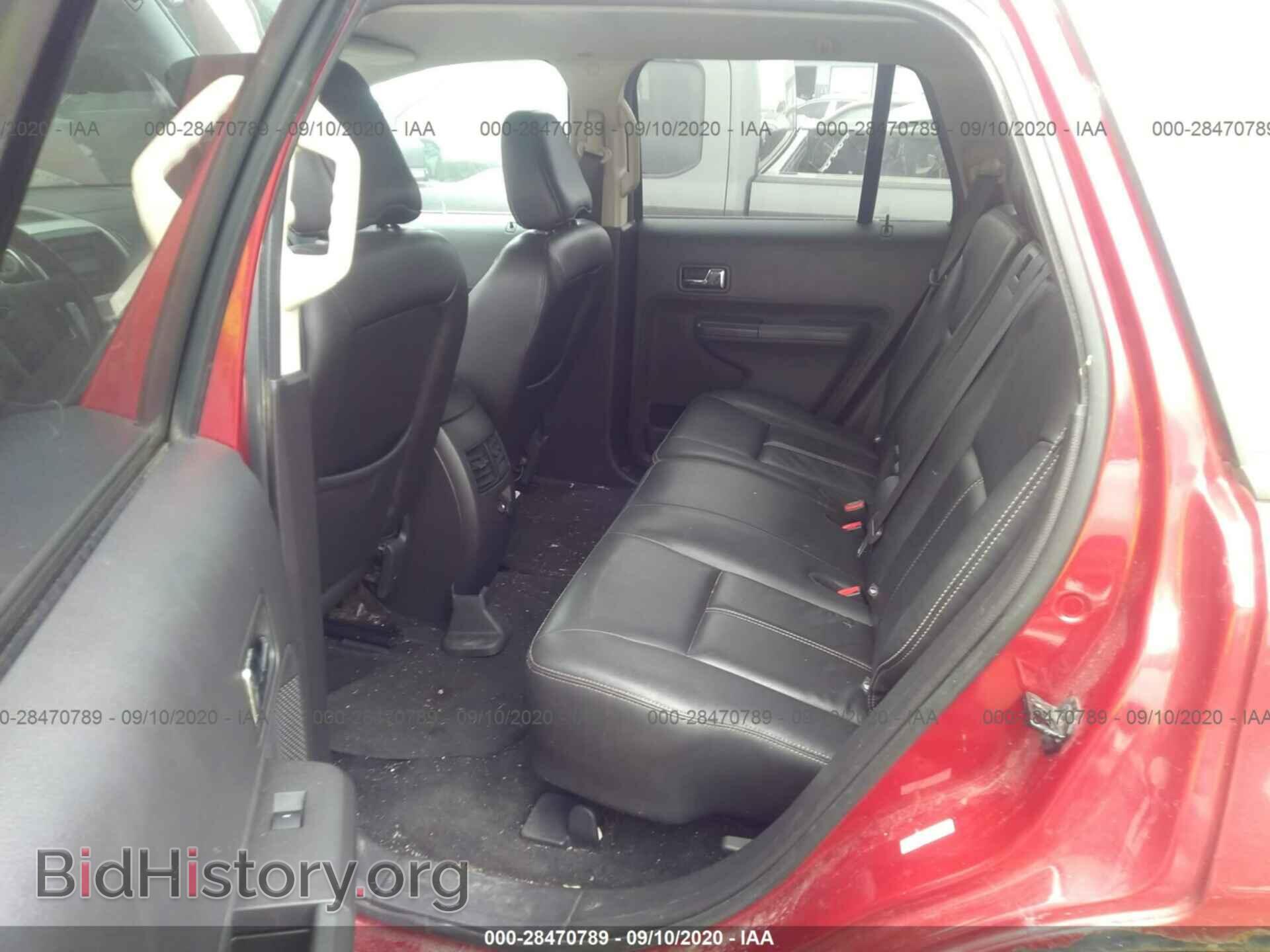 2007 FORD EDGE - VIN: 2FMDK48CX7BB27473 - Photo 8