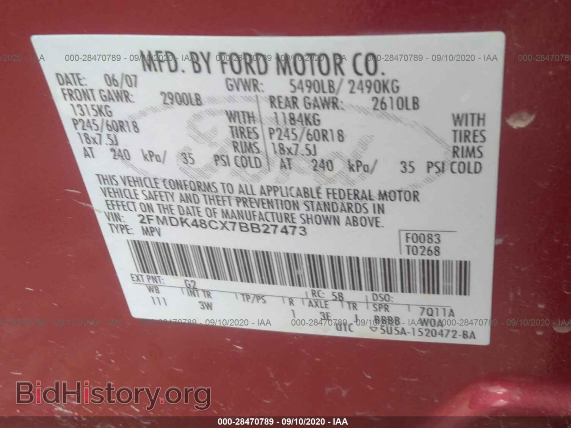 2007 FORD EDGE - VIN: 2FMDK48CX7BB27473 - Photo 9
