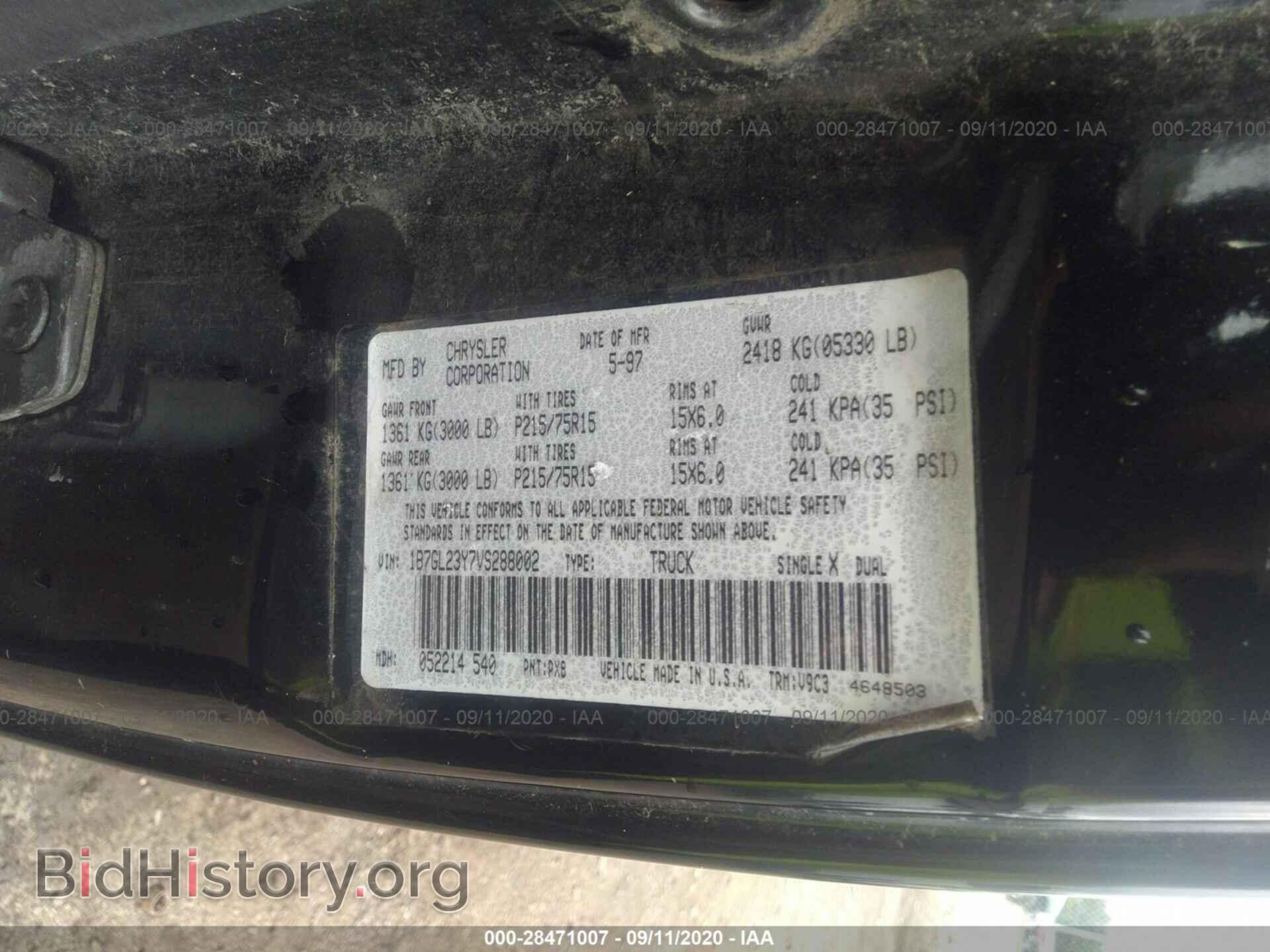 1997 DODGE DAKOTA - VIN: 1B7GL23Y7VS288002 - Фото 9